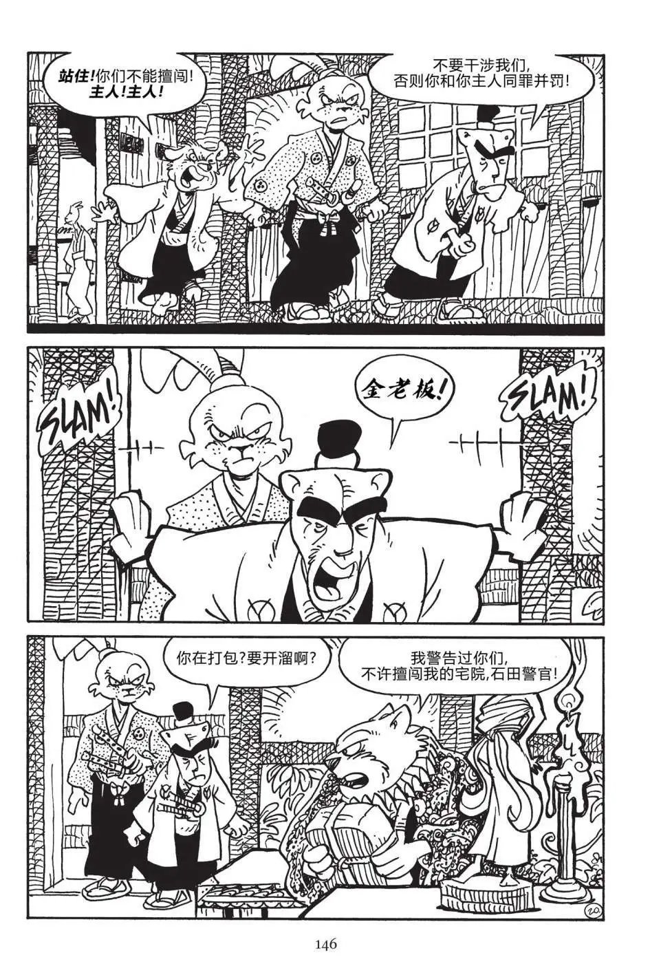 第171卷