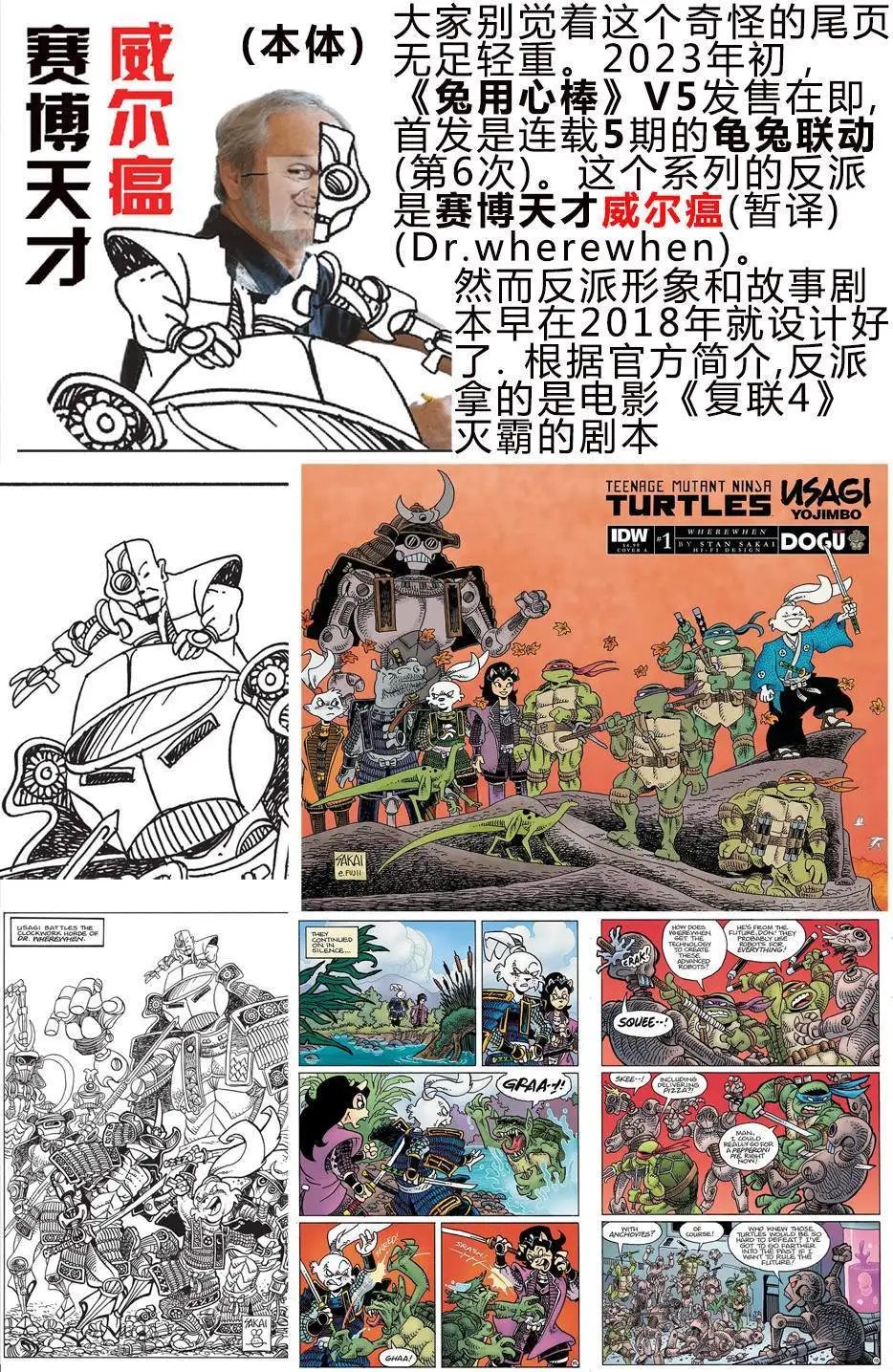 第171卷