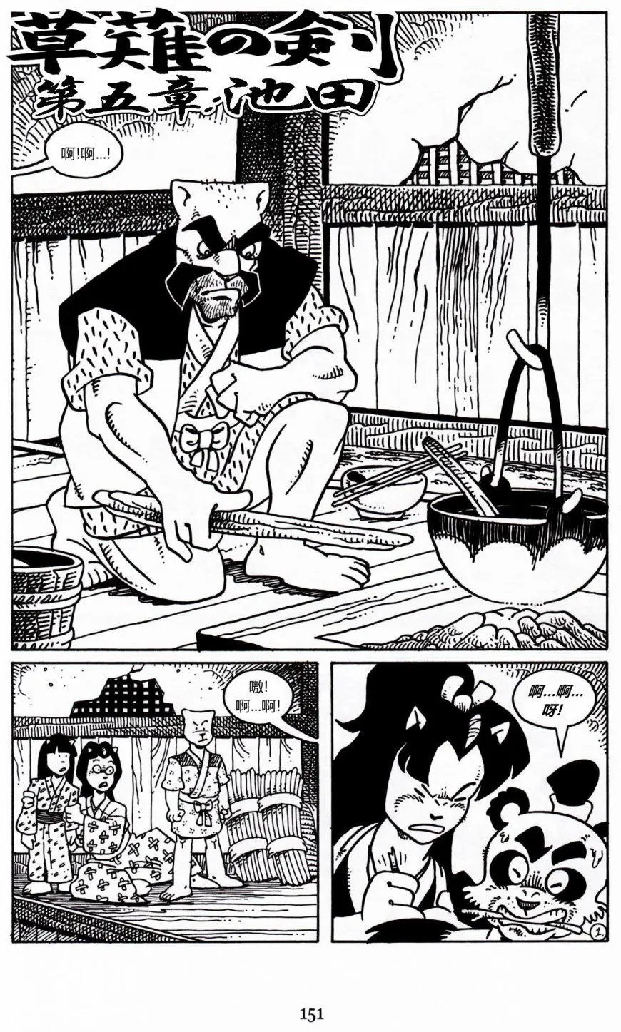 第19卷