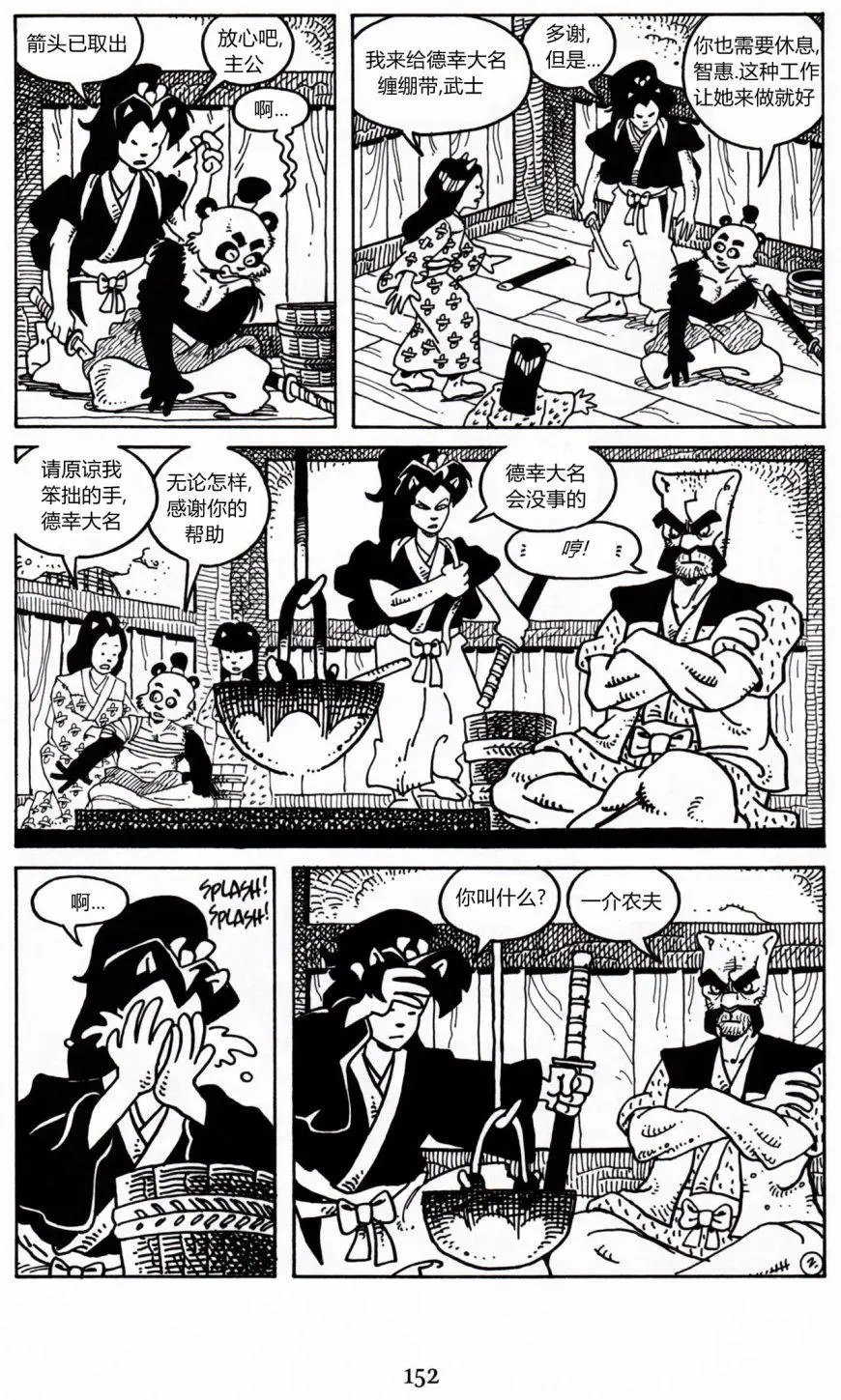 第19卷