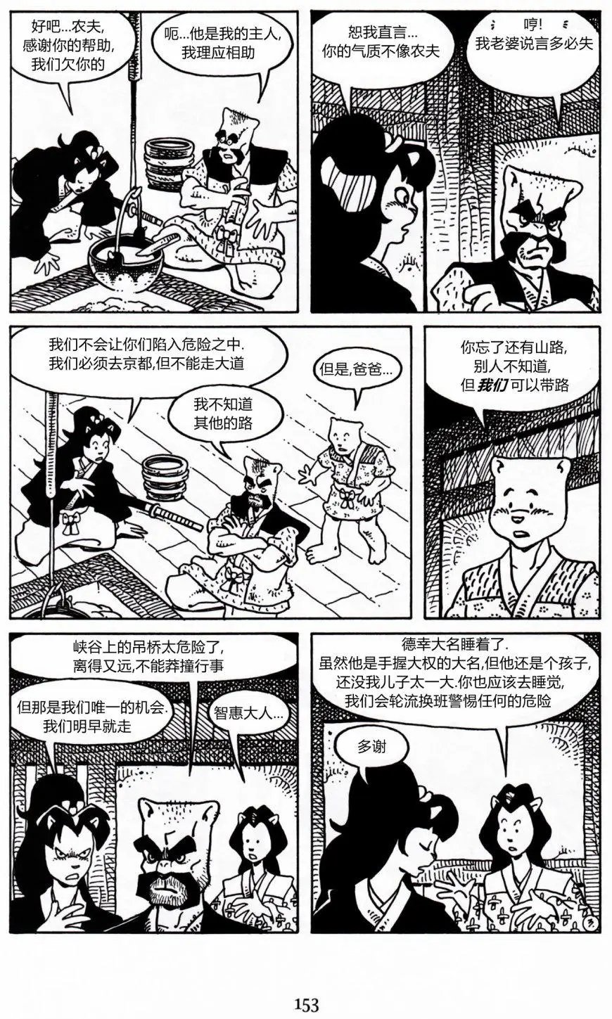 第19卷