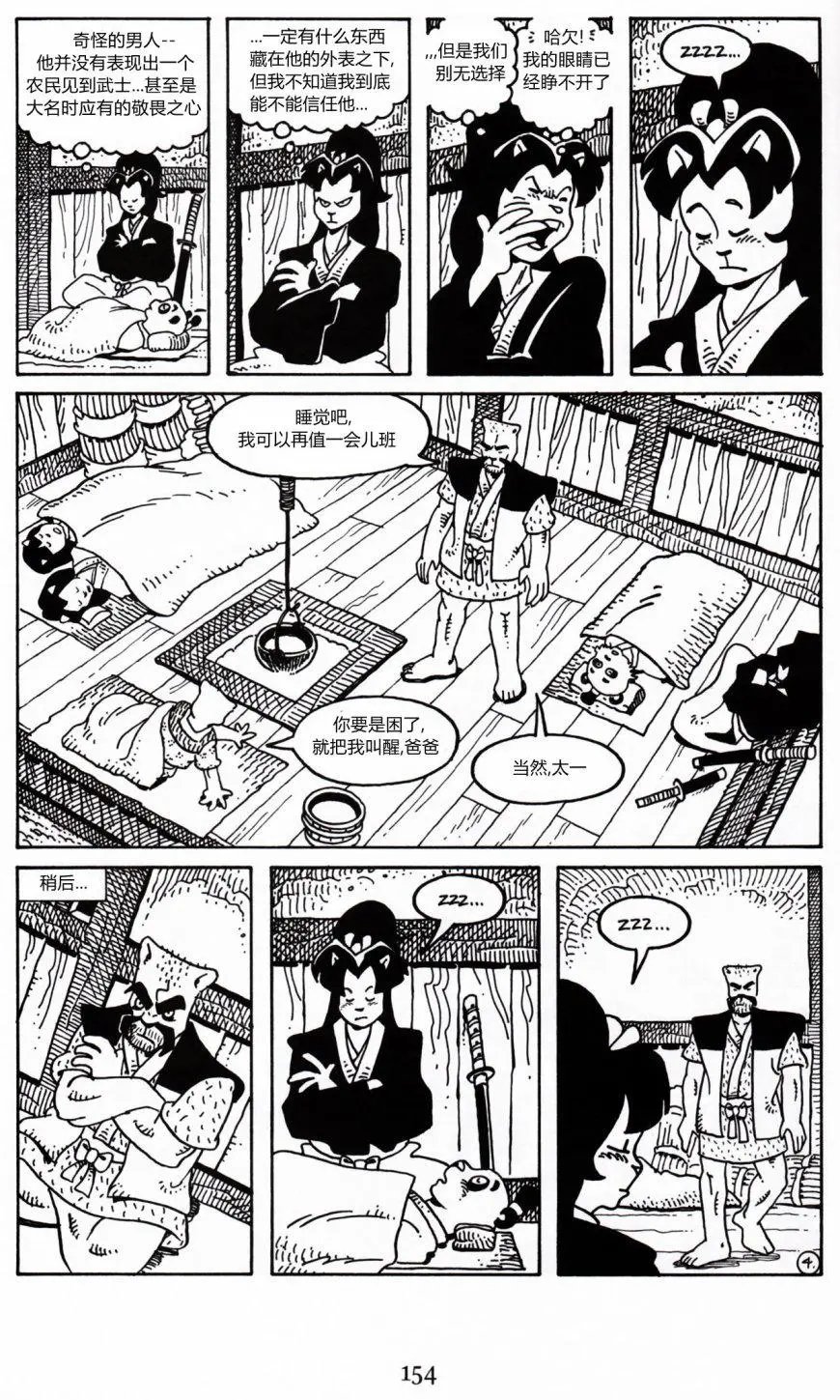 第19卷