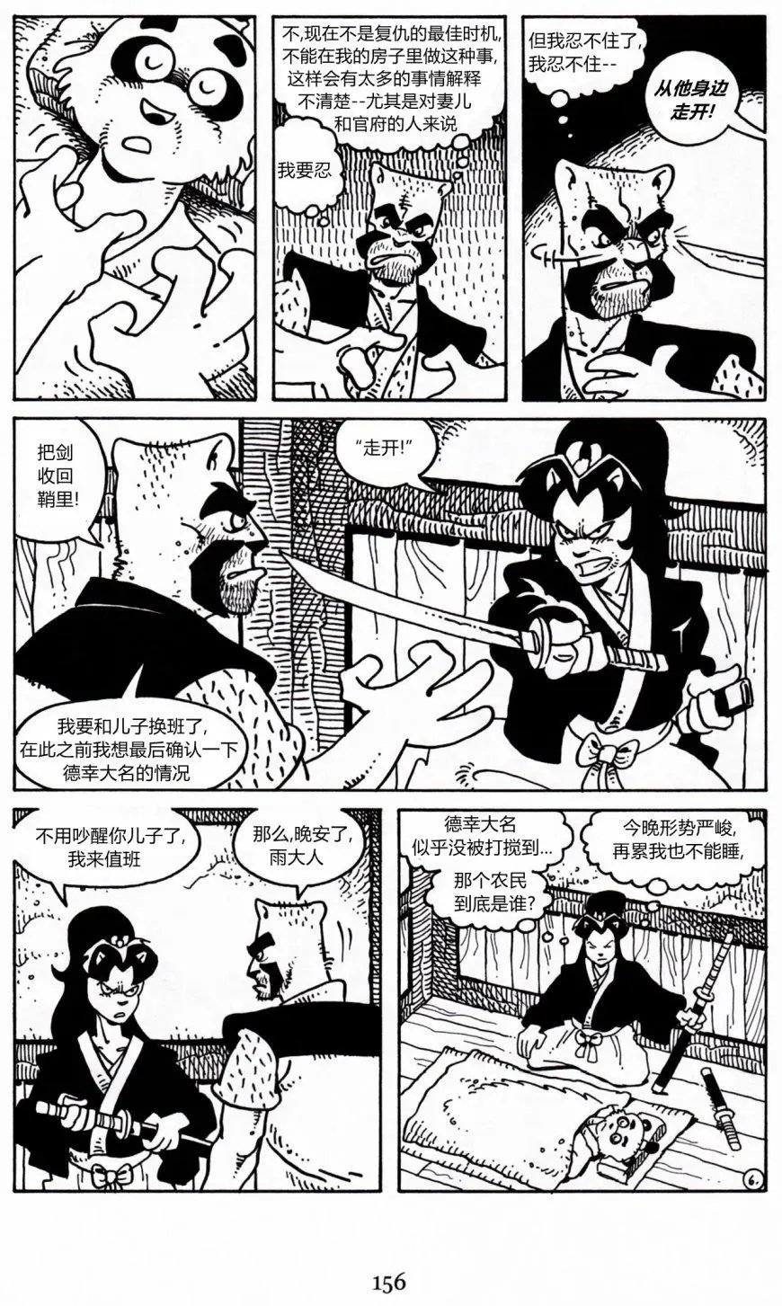 第19卷