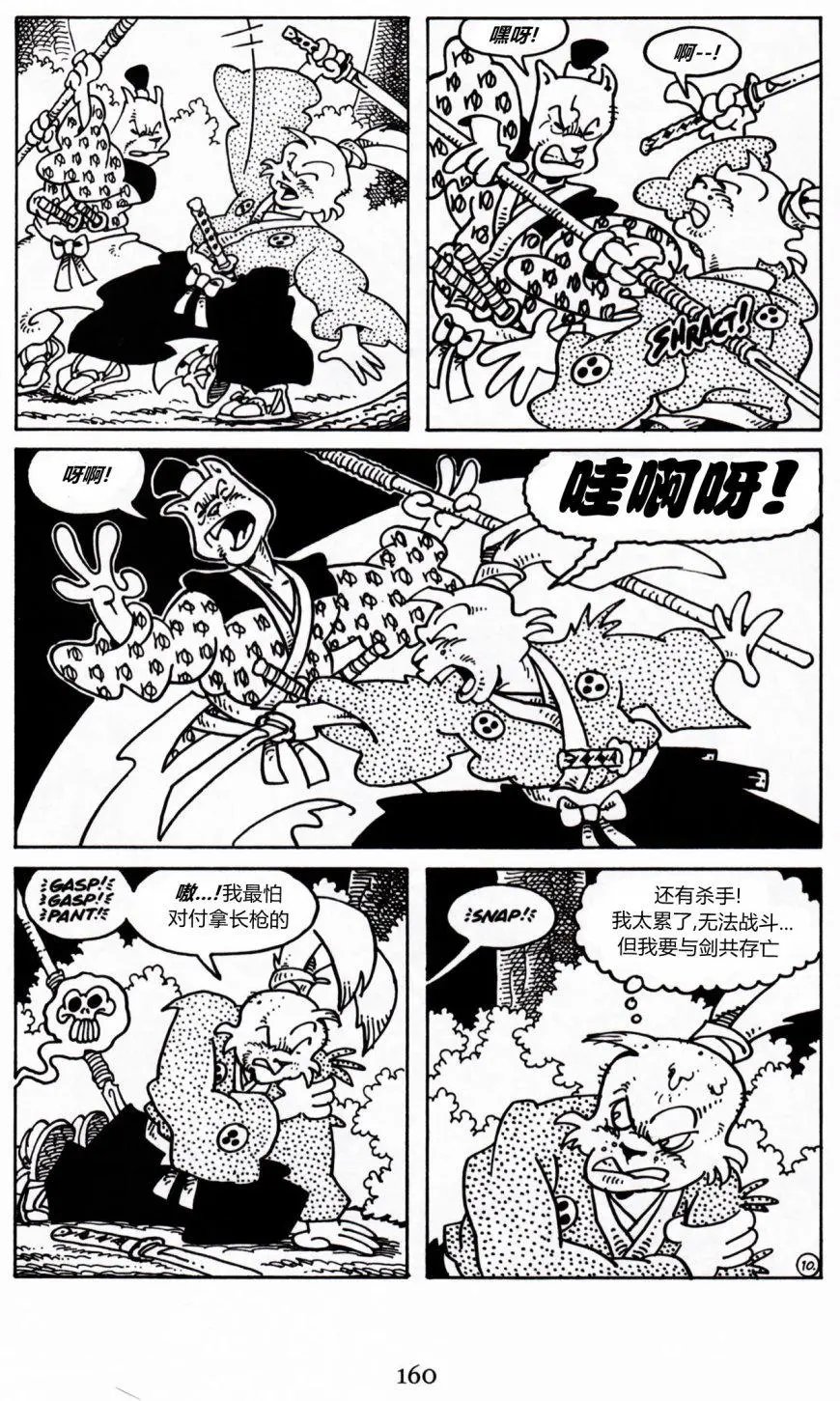 第19卷