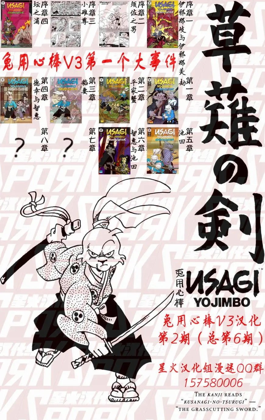 第19卷
