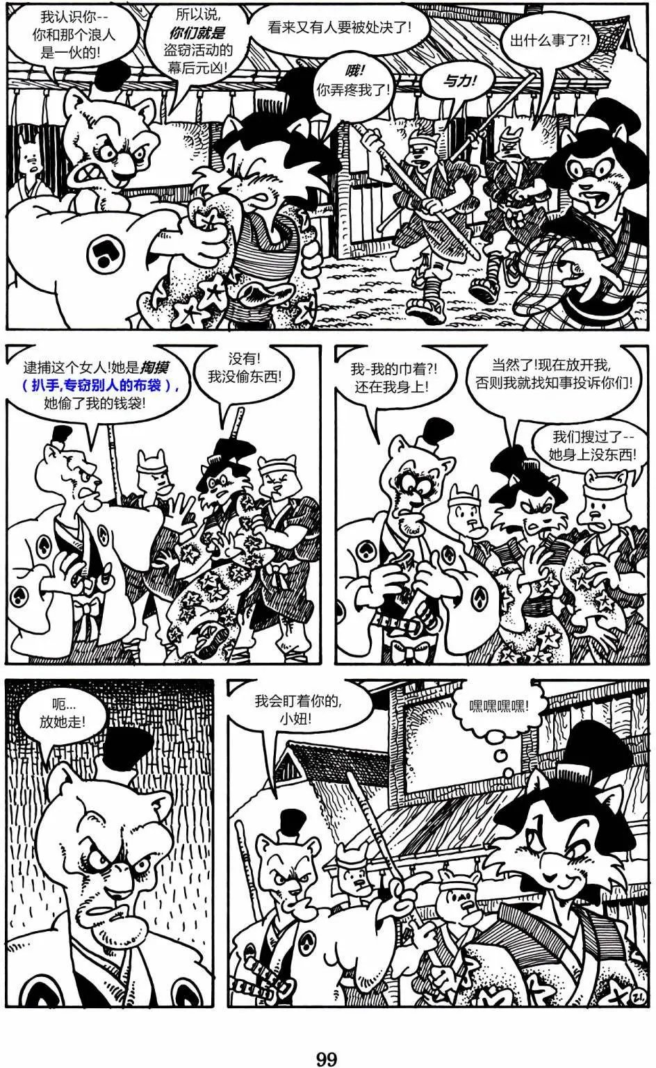 第02卷