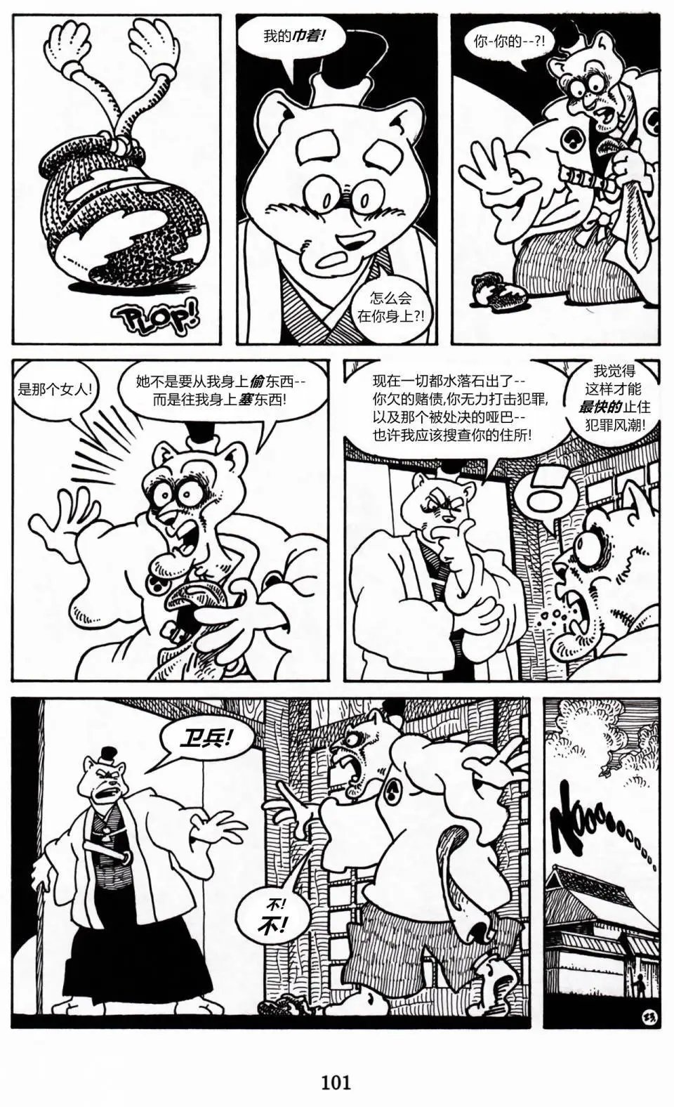 第02卷