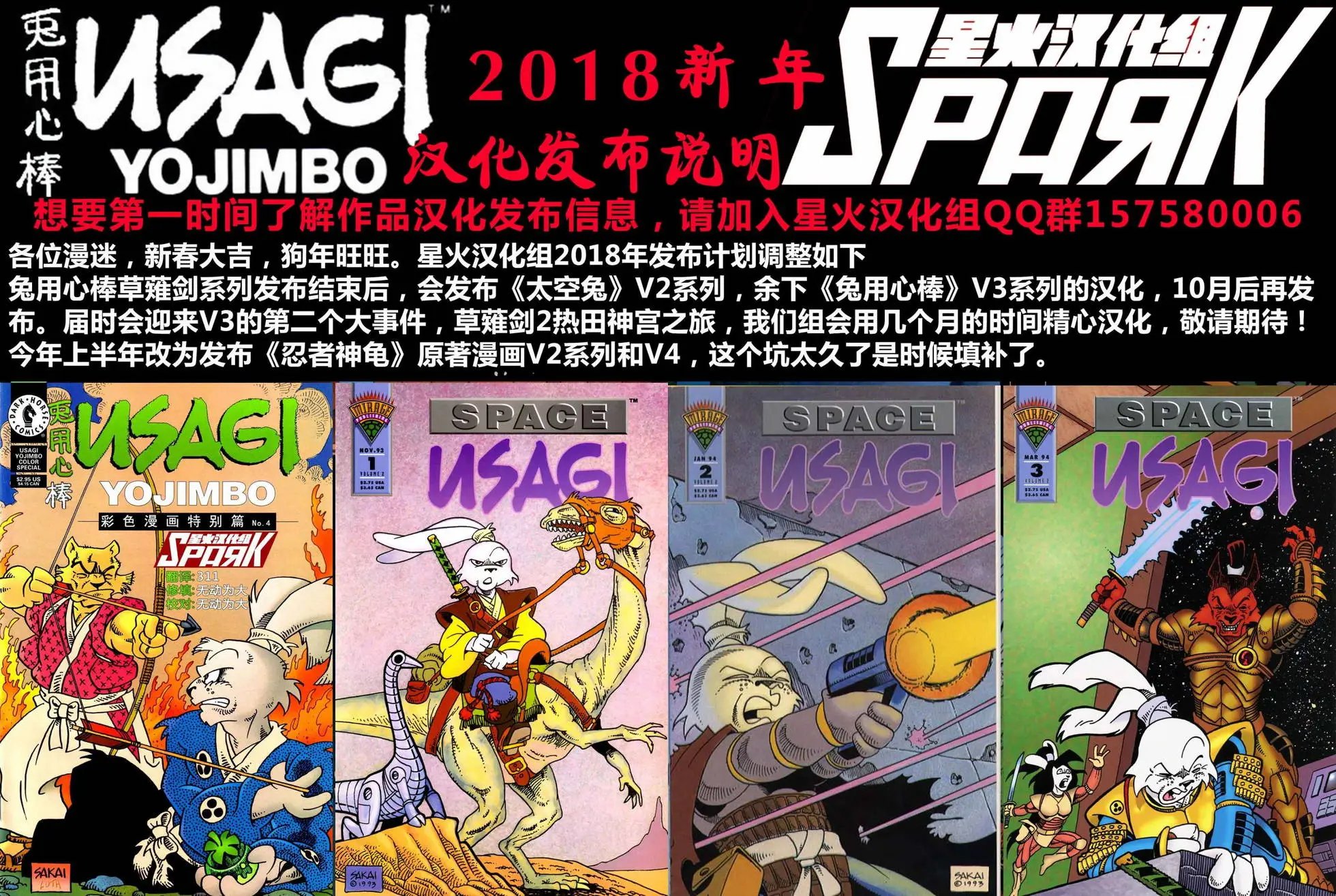 第20卷