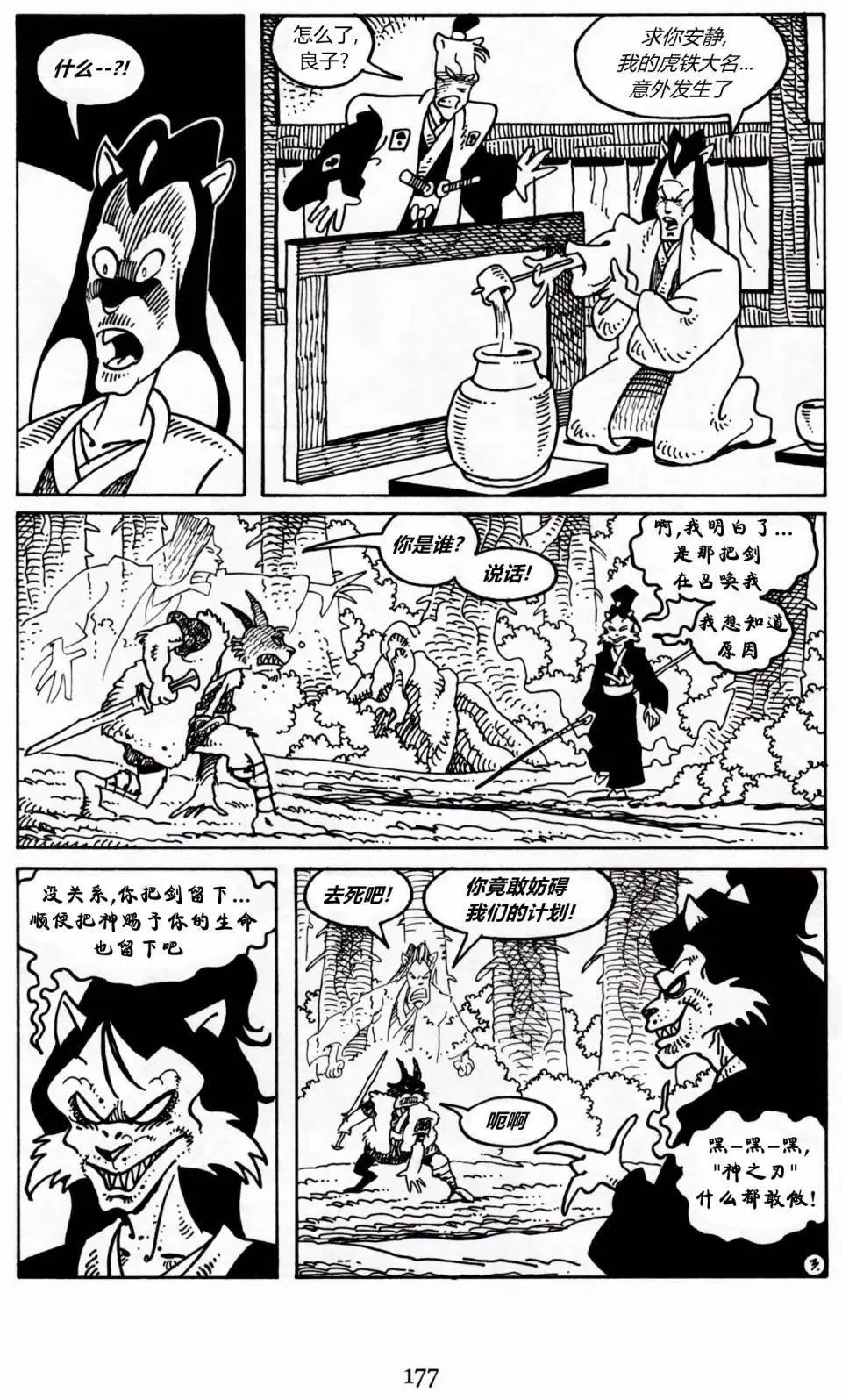 第20卷