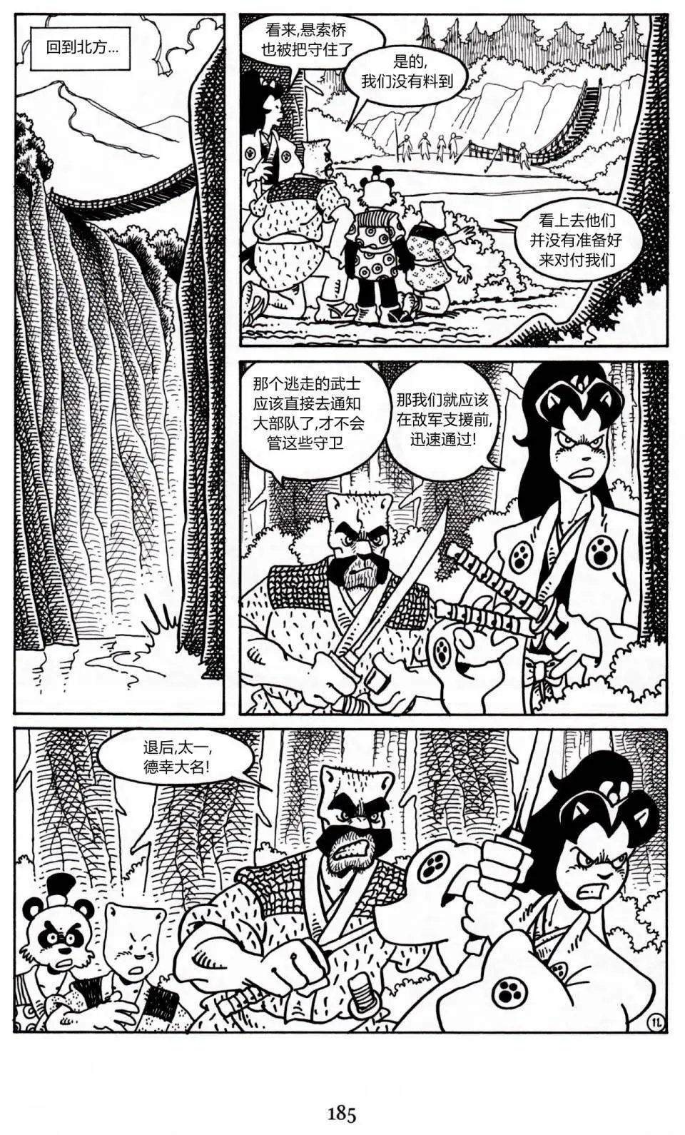 第20卷