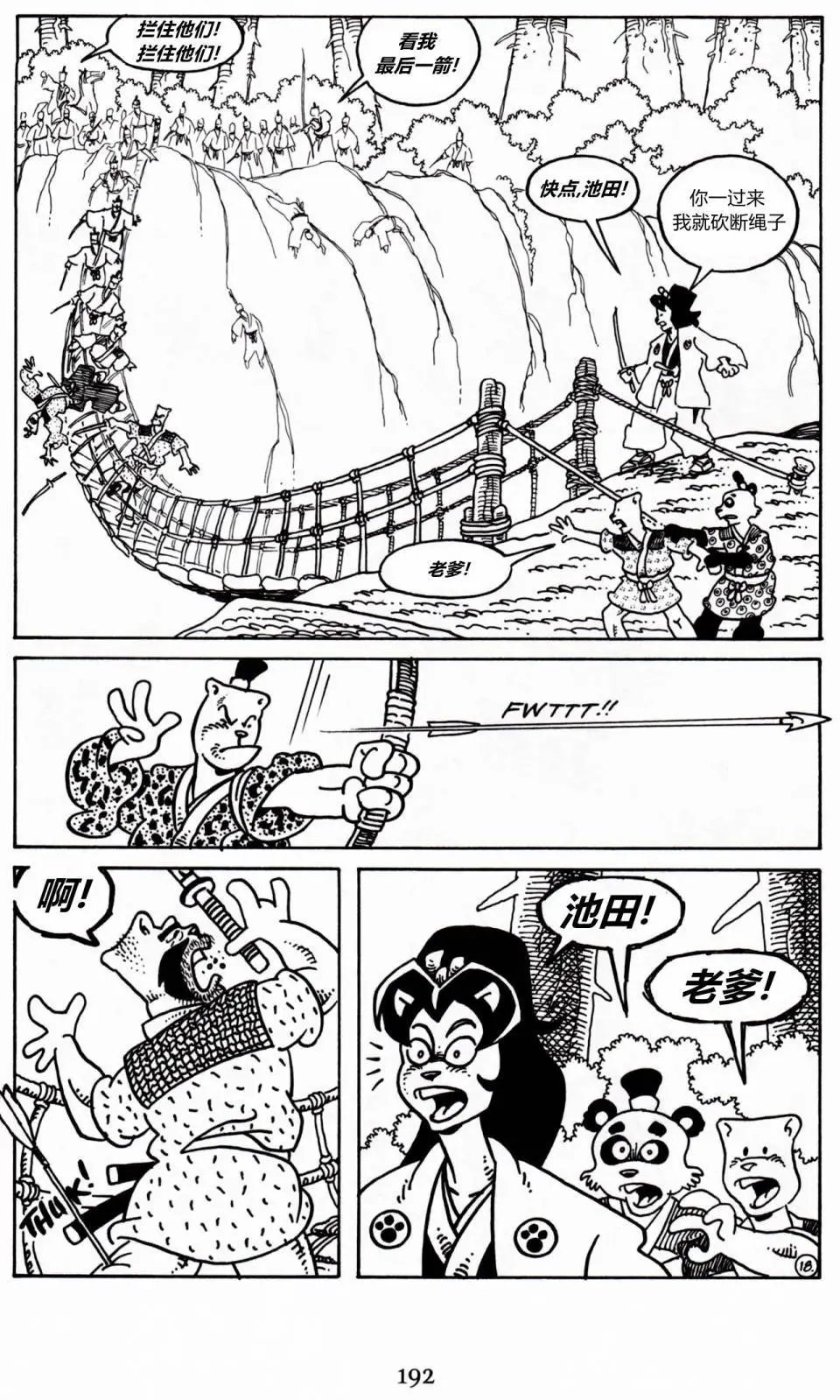 第20卷