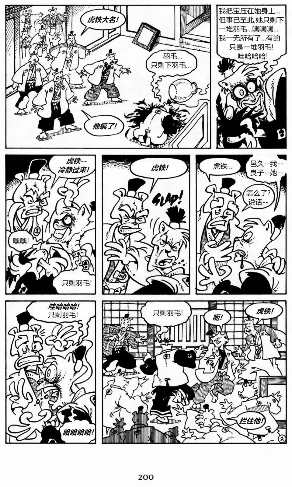第21卷