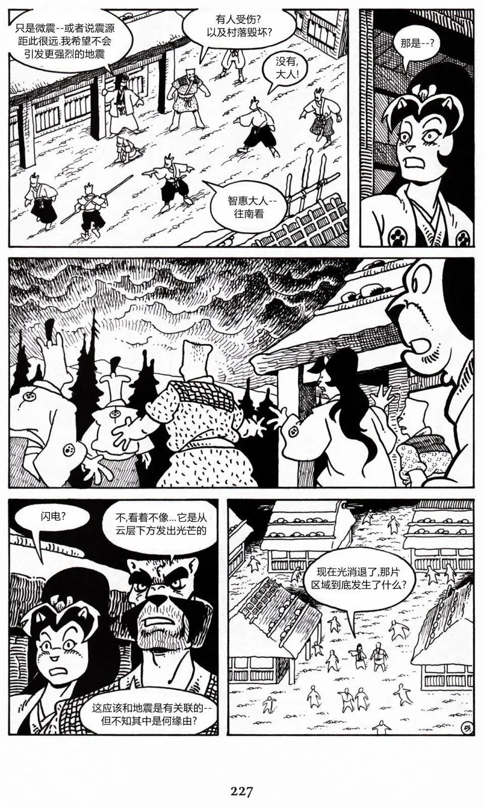 第22卷