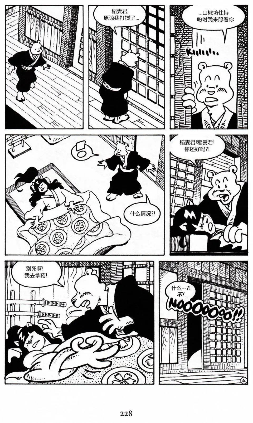第22卷