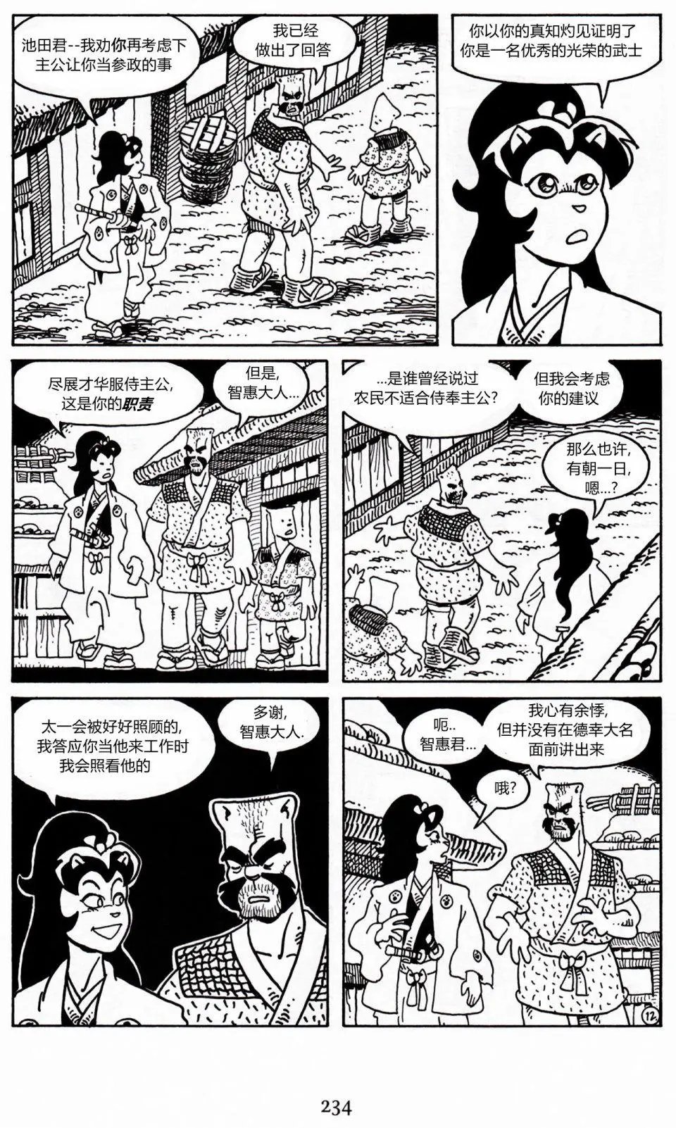 第22卷