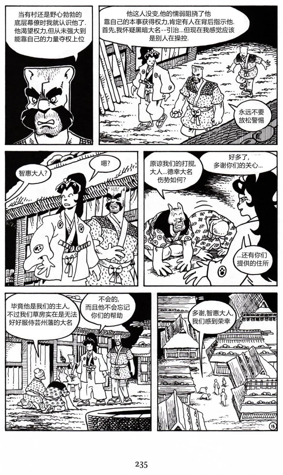 第22卷