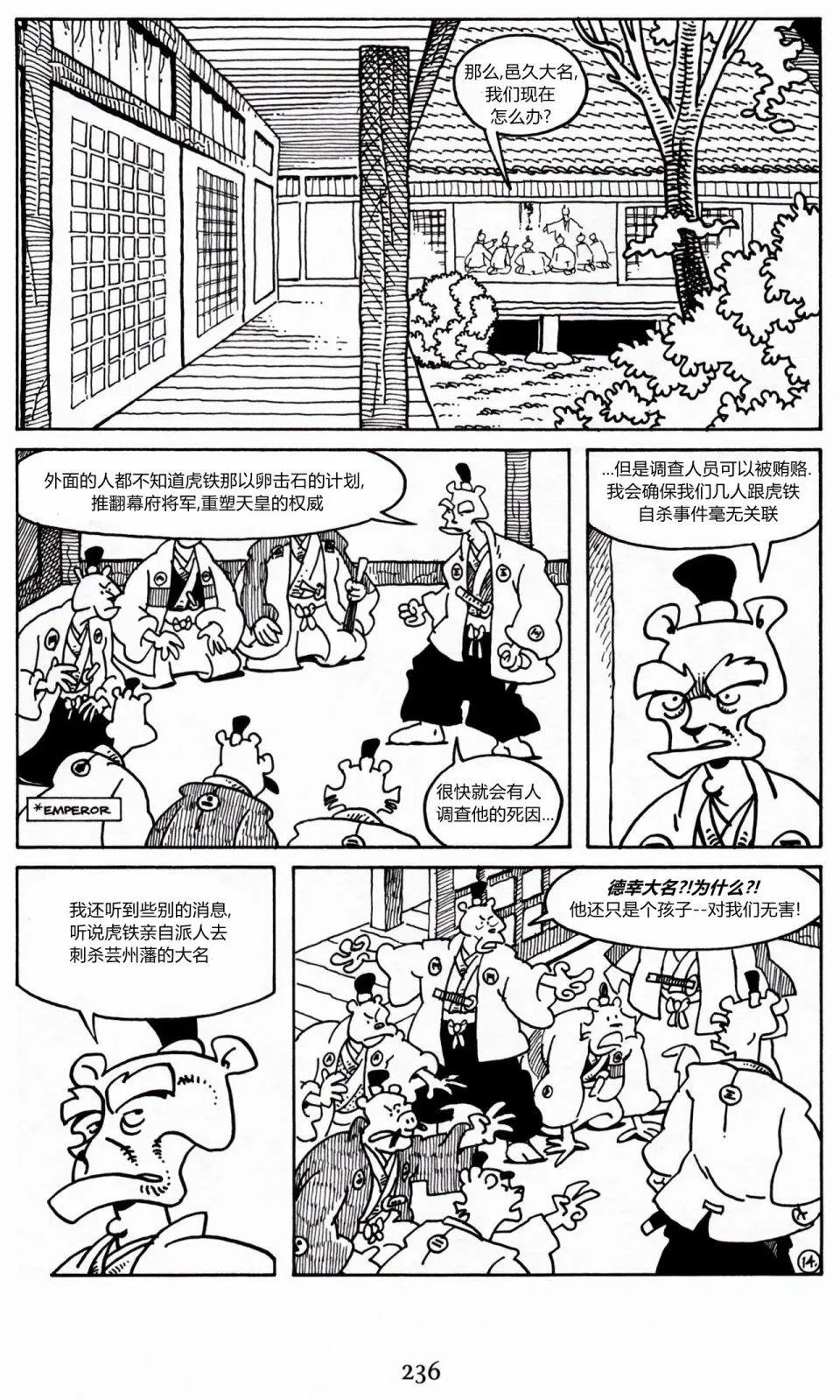 第22卷