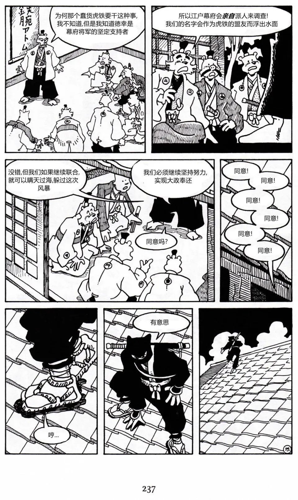 第22卷