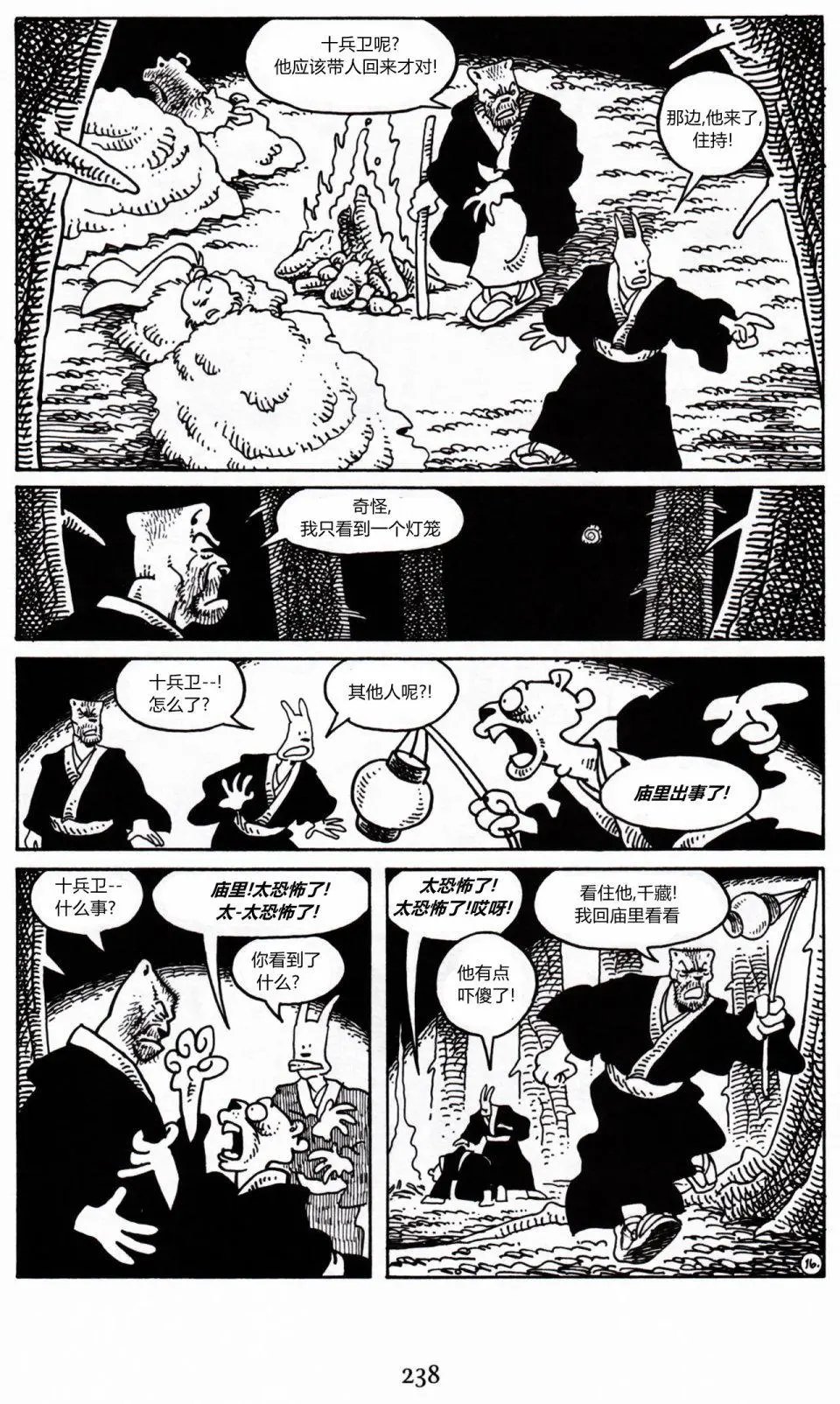 第22卷