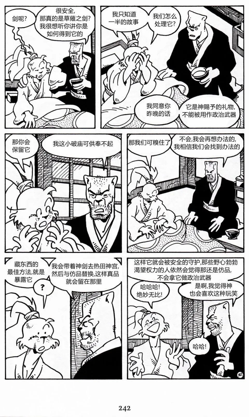 第22卷