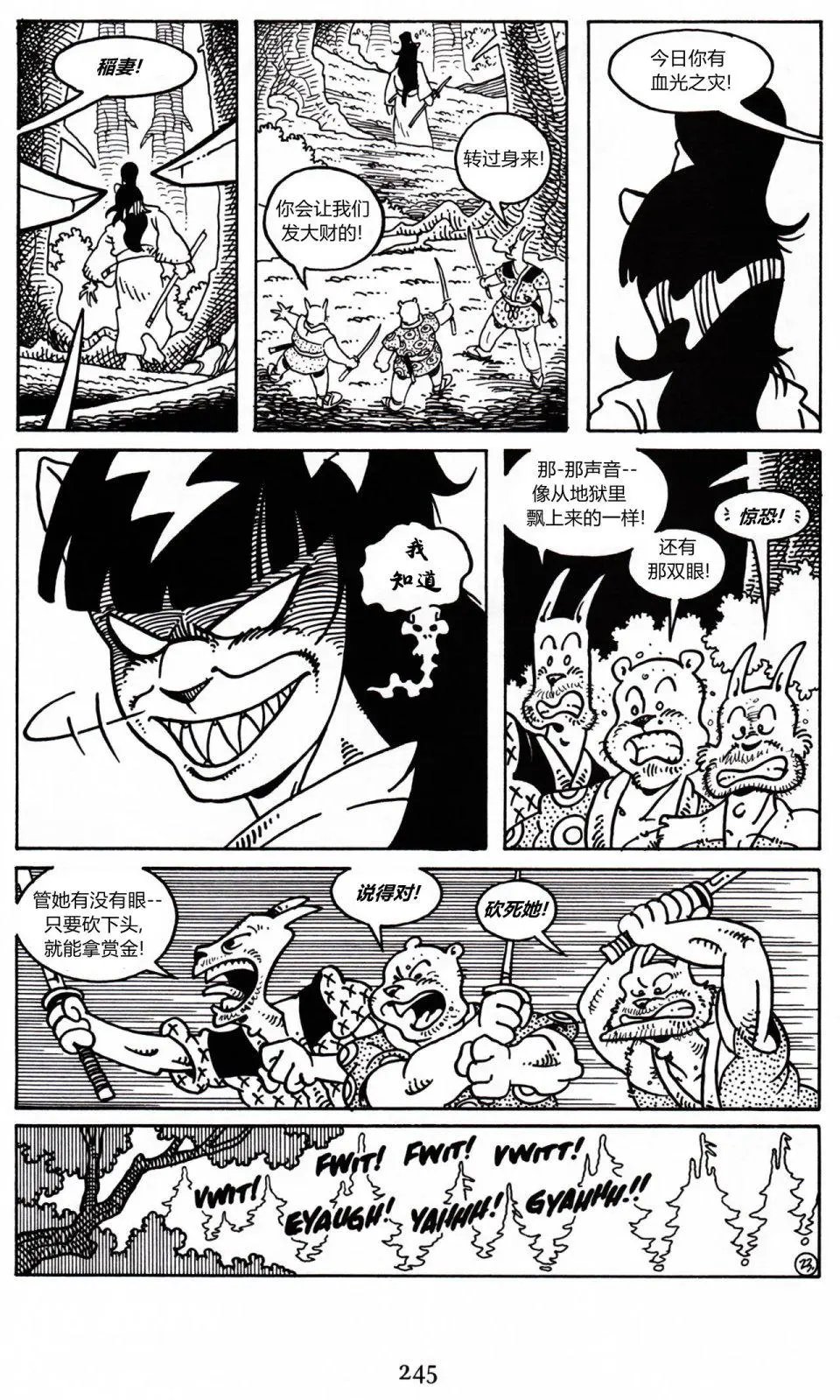第22卷