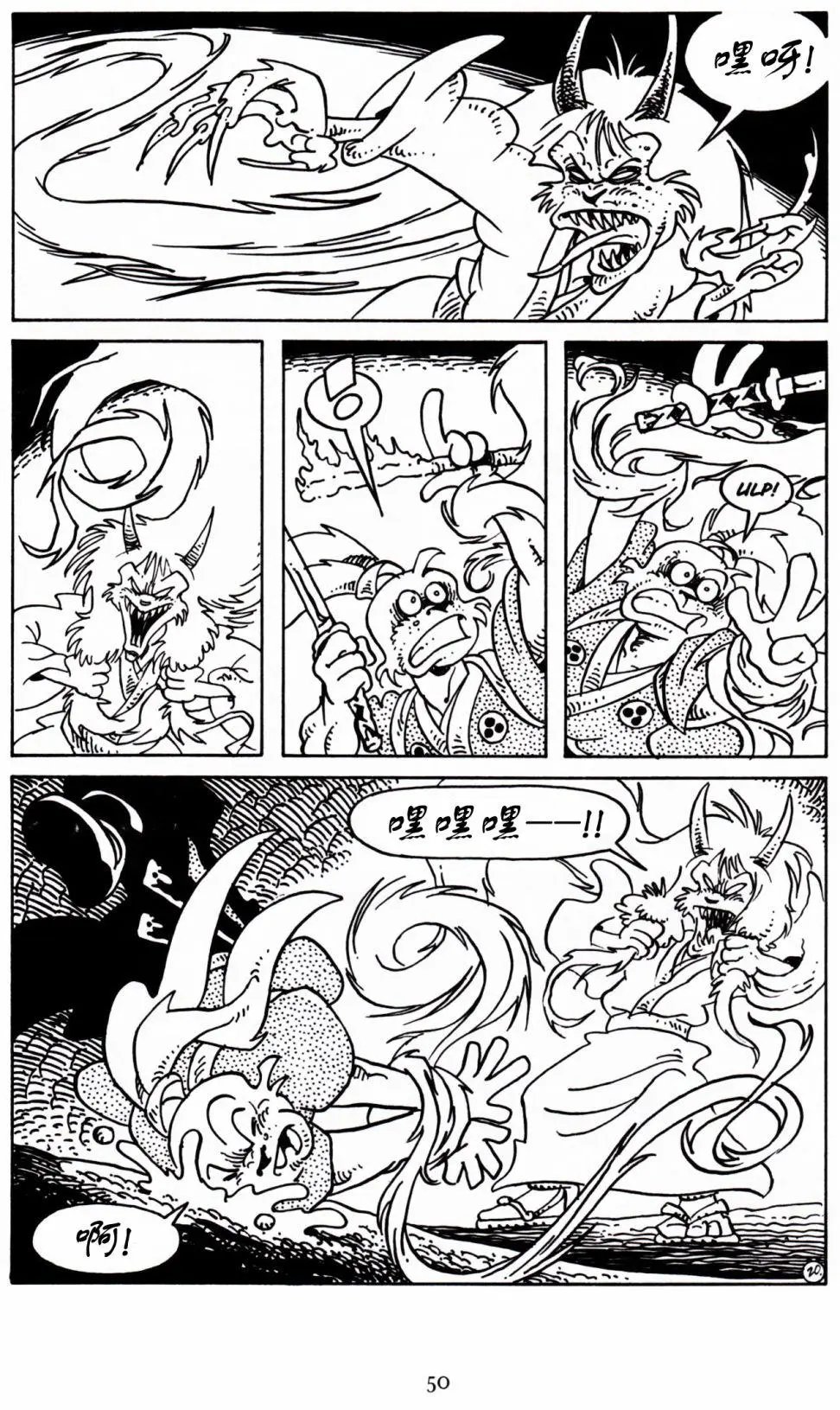 第24卷