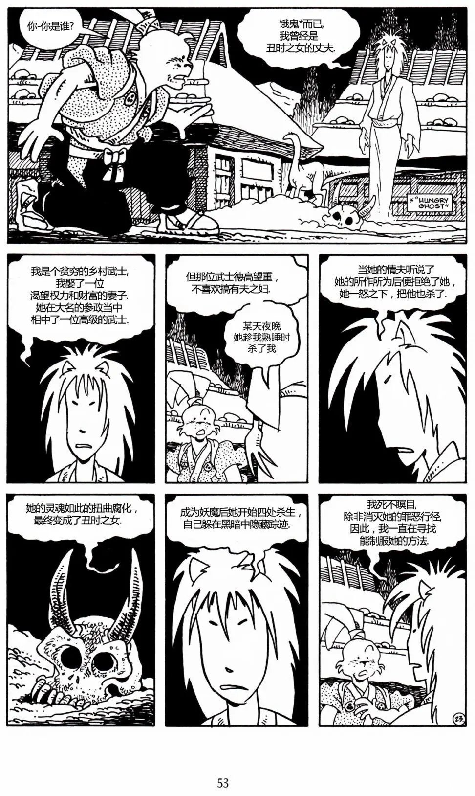 第24卷
