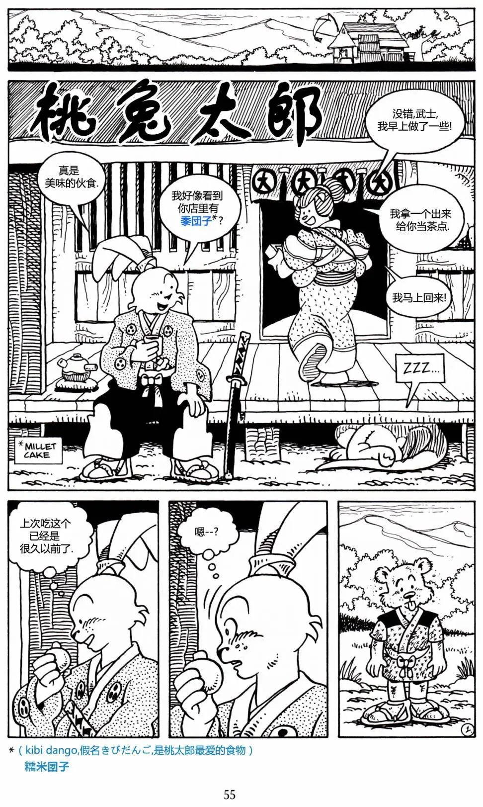 第25卷