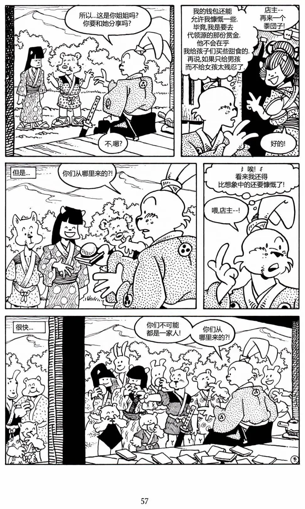 第25卷