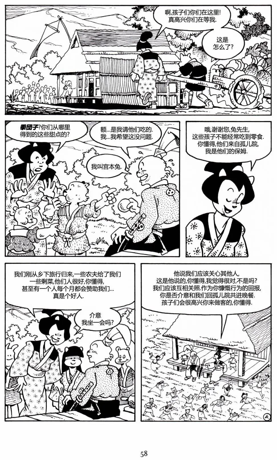 第25卷