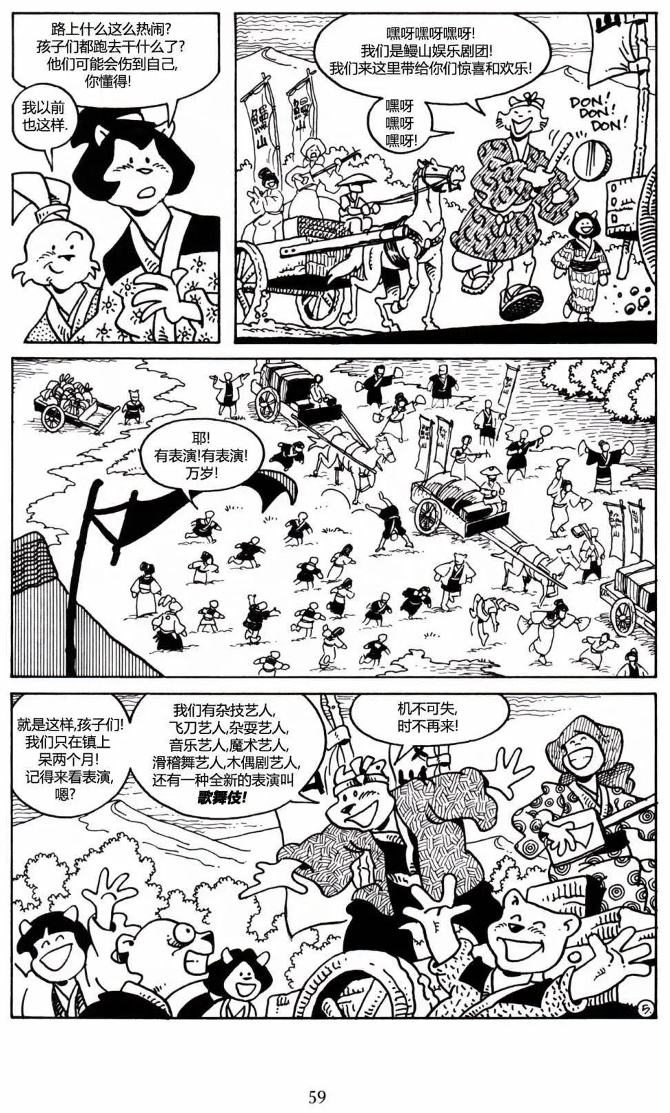 第25卷