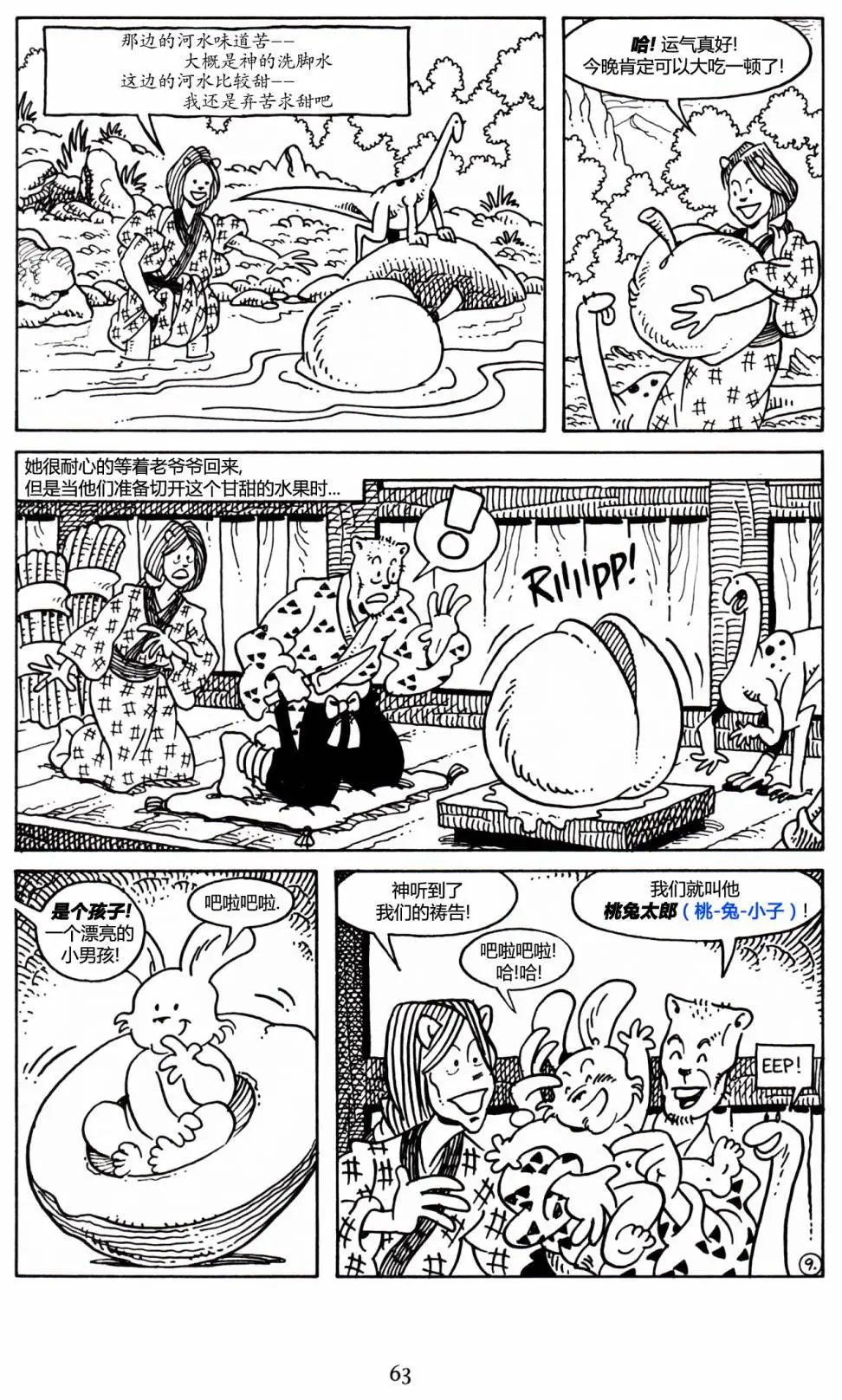 第25卷