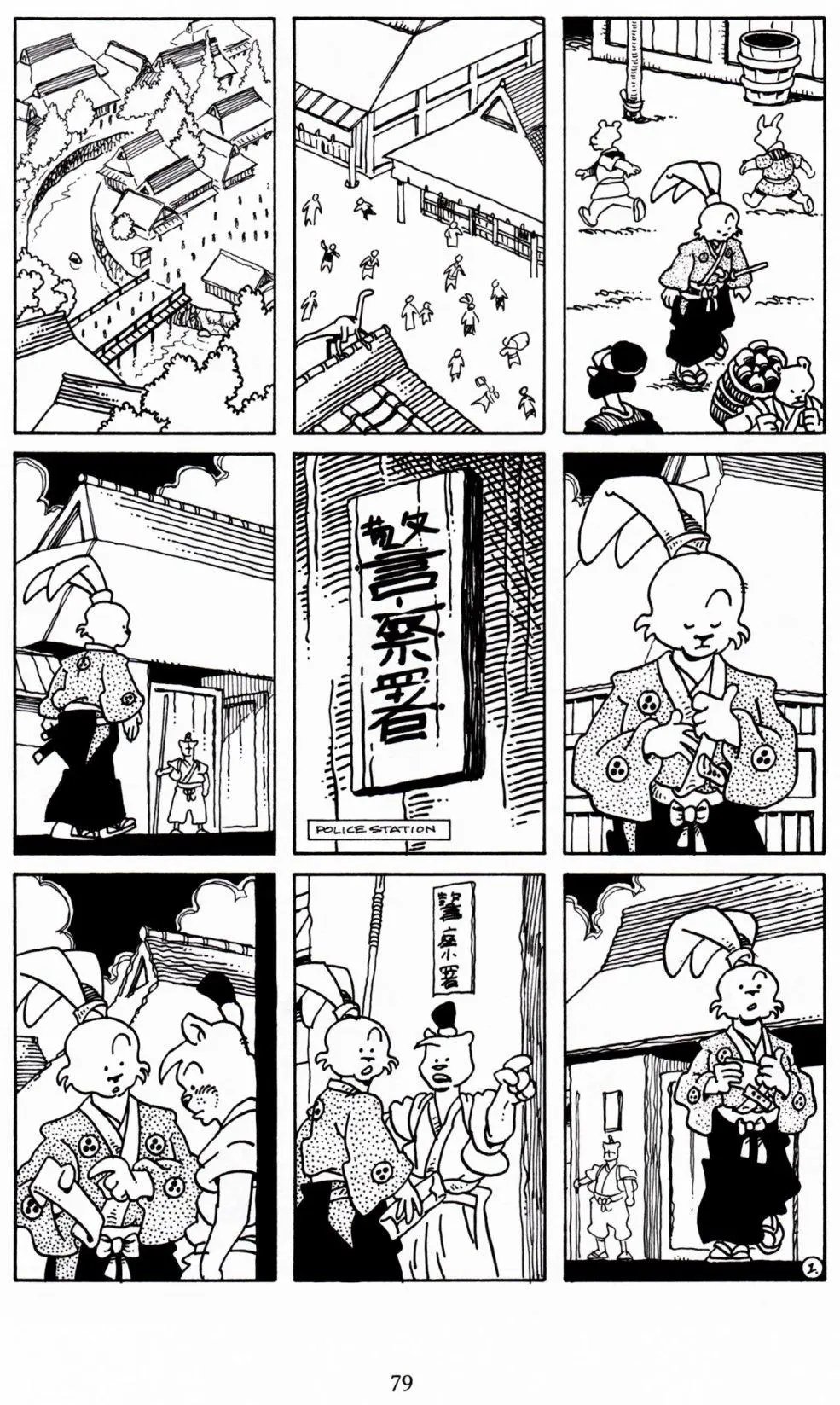 第26卷