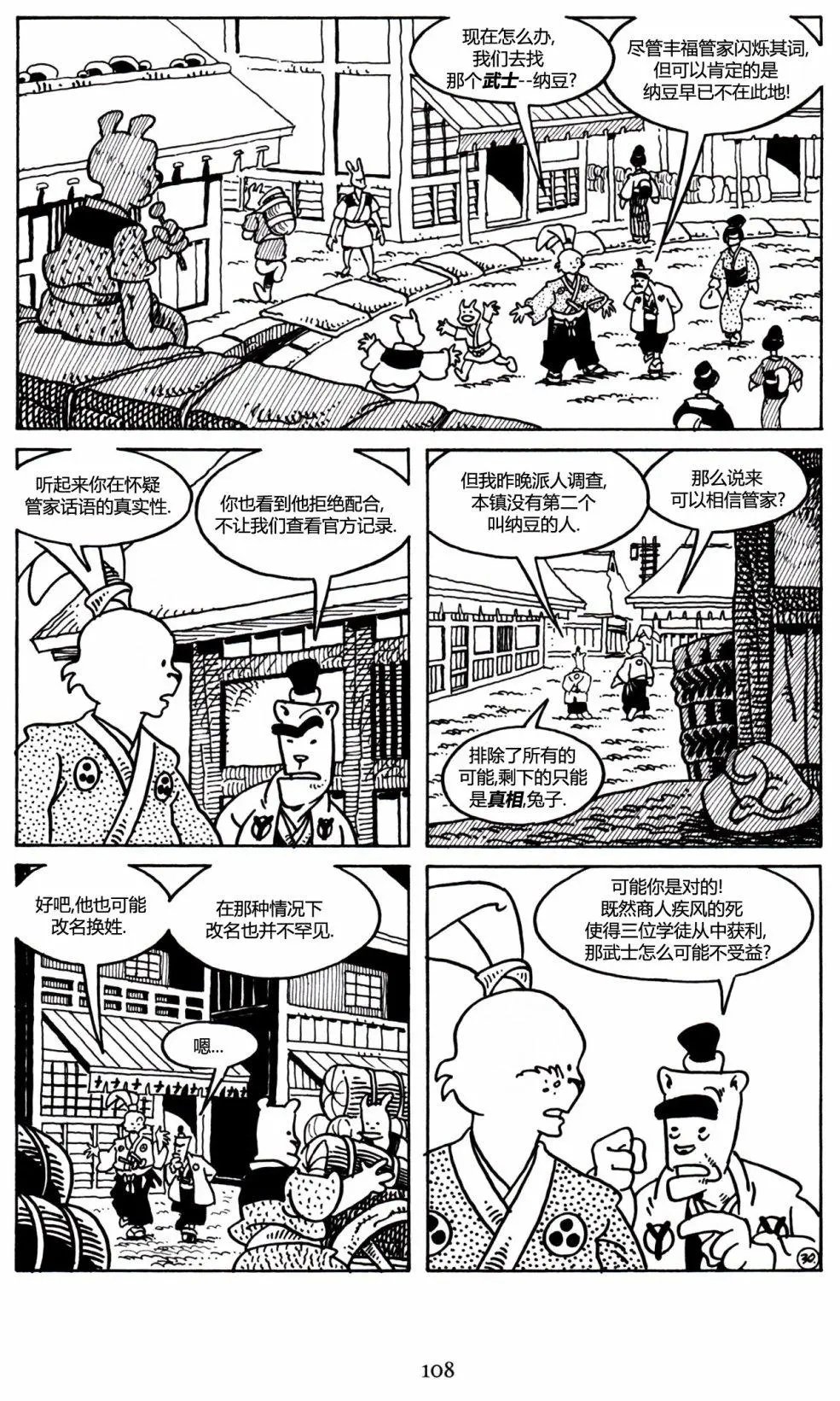第27卷