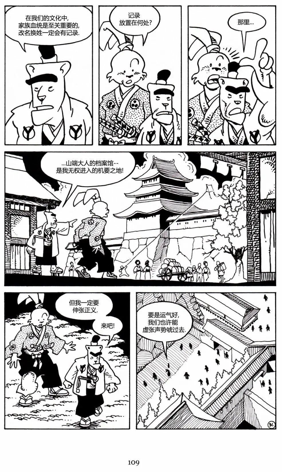 第27卷
