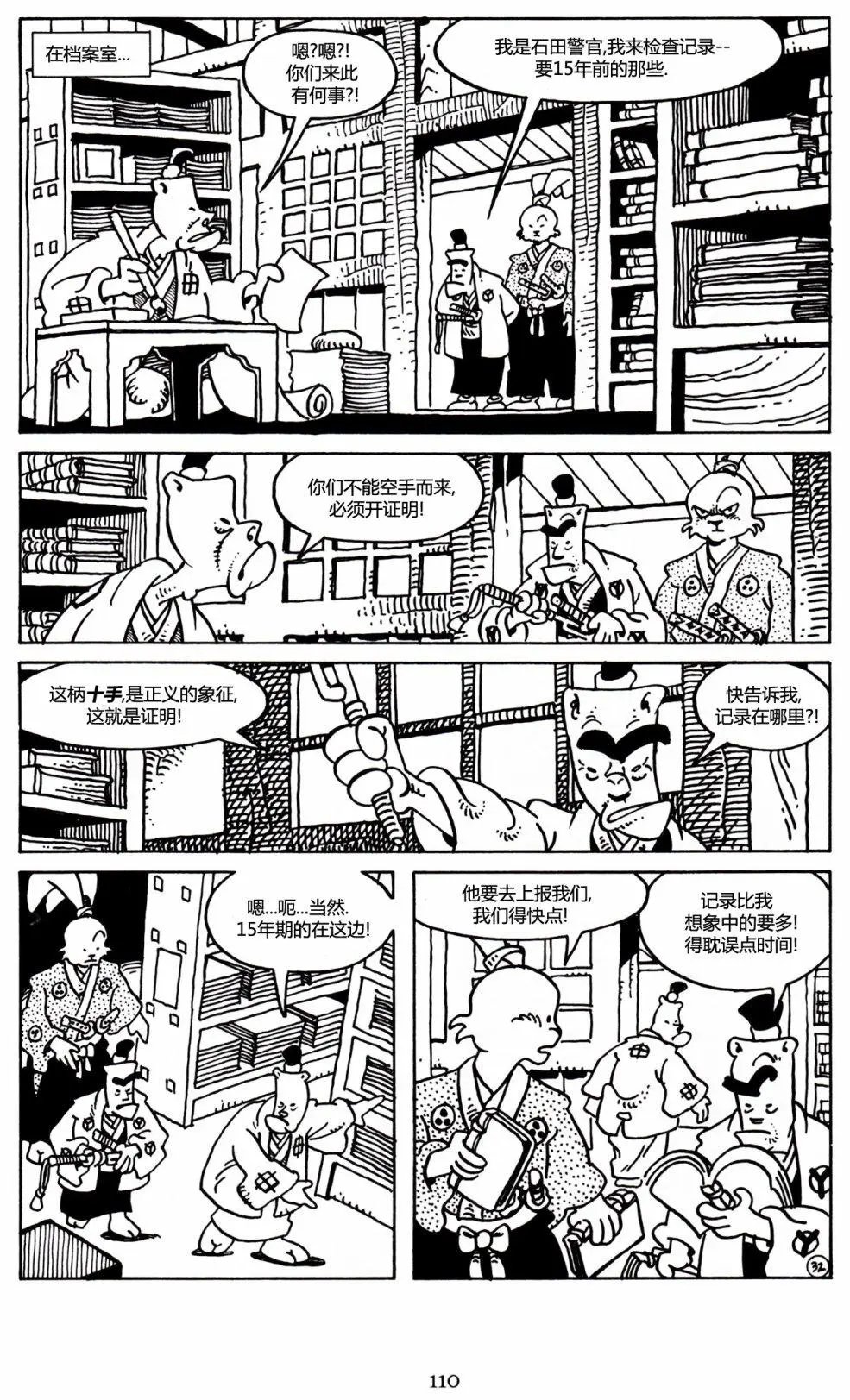第27卷