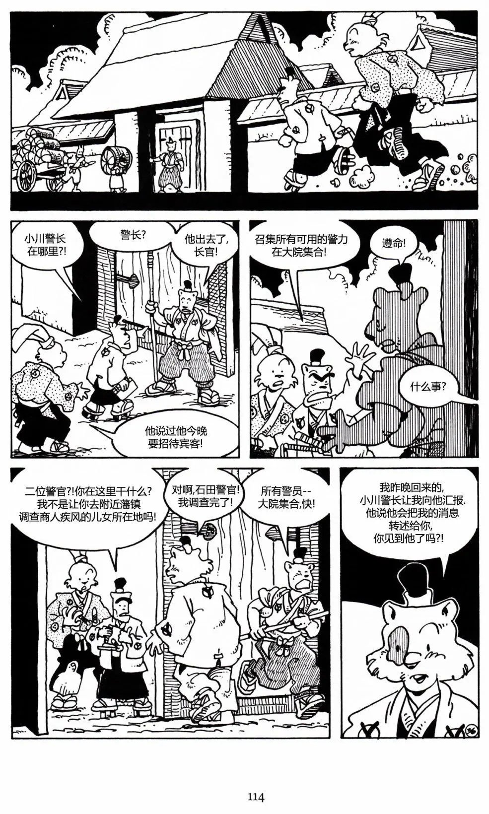 第27卷