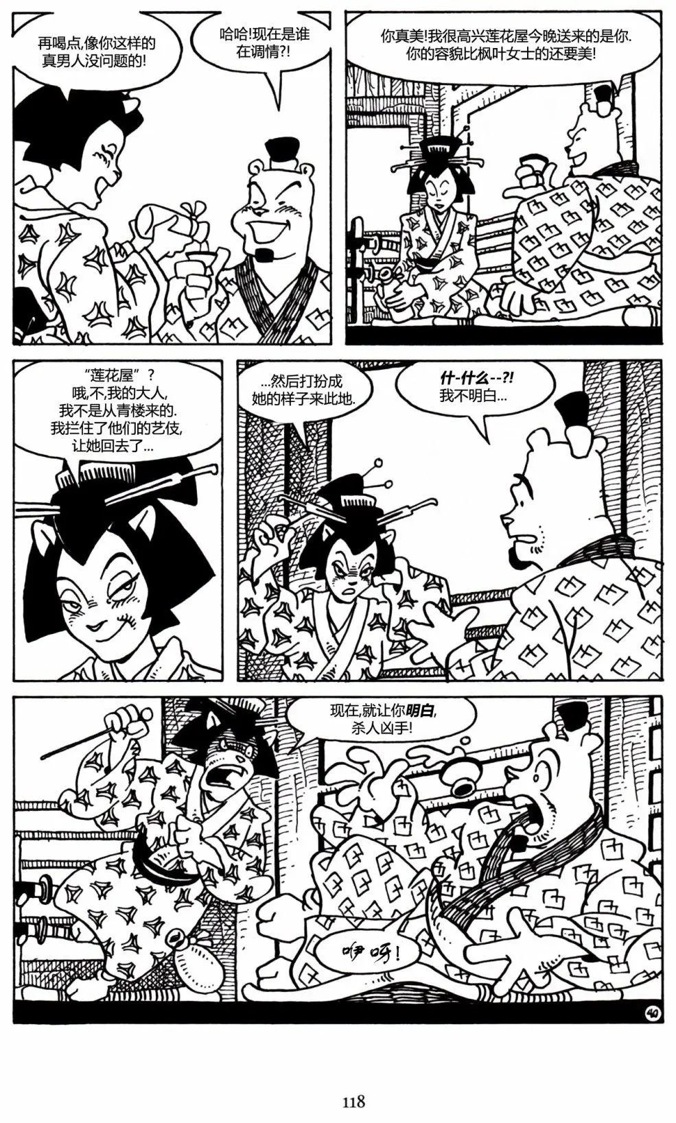第27卷