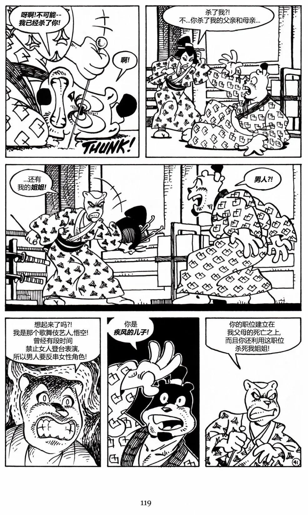 第27卷