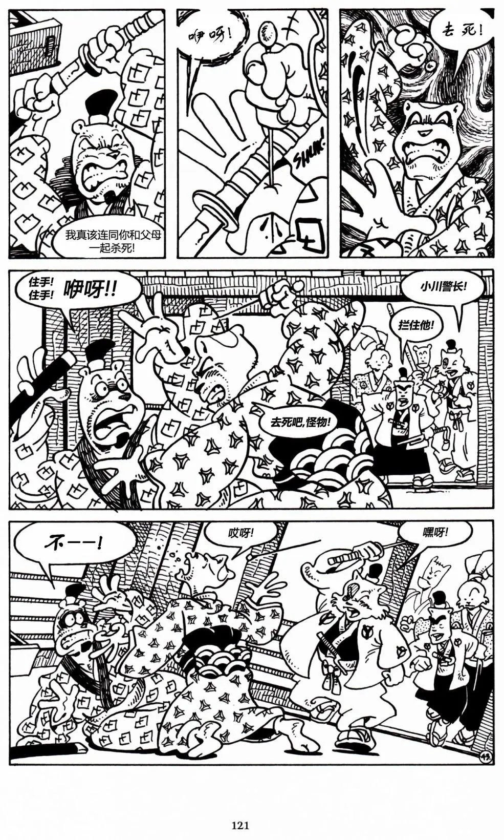 第27卷