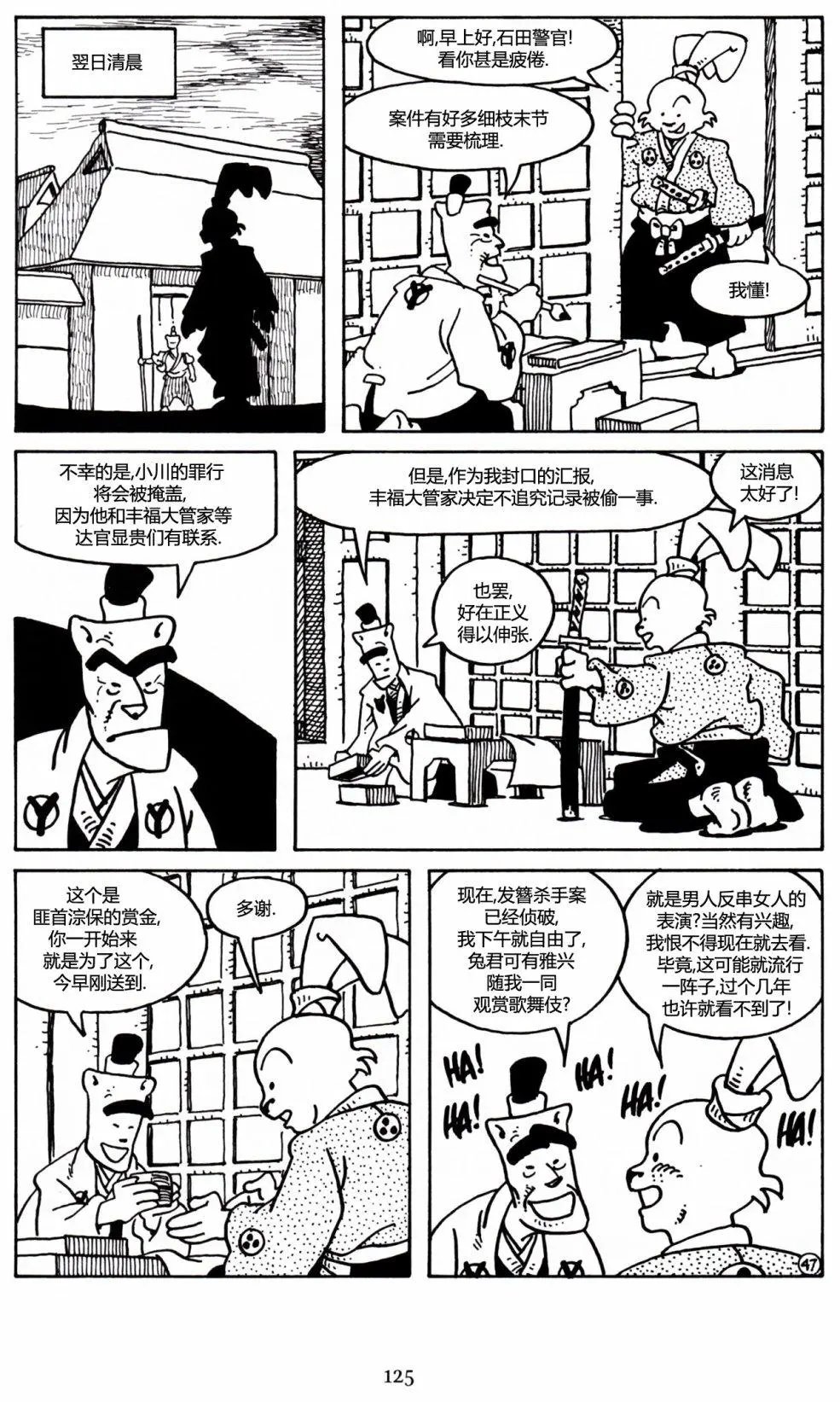 第27卷