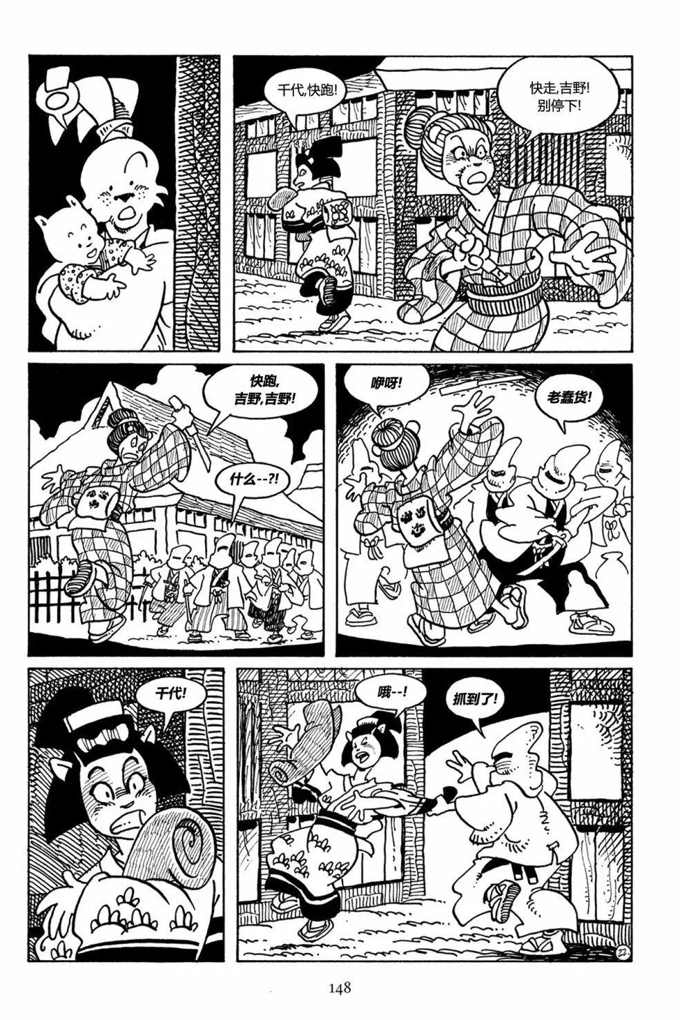 第28卷