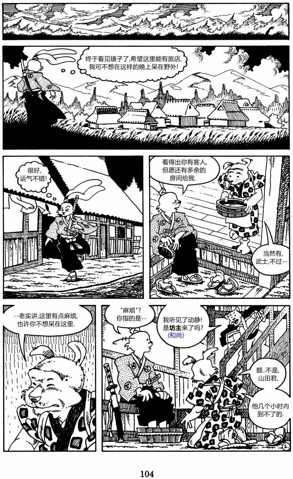 第03卷