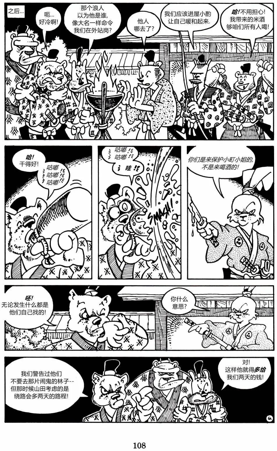 第03卷