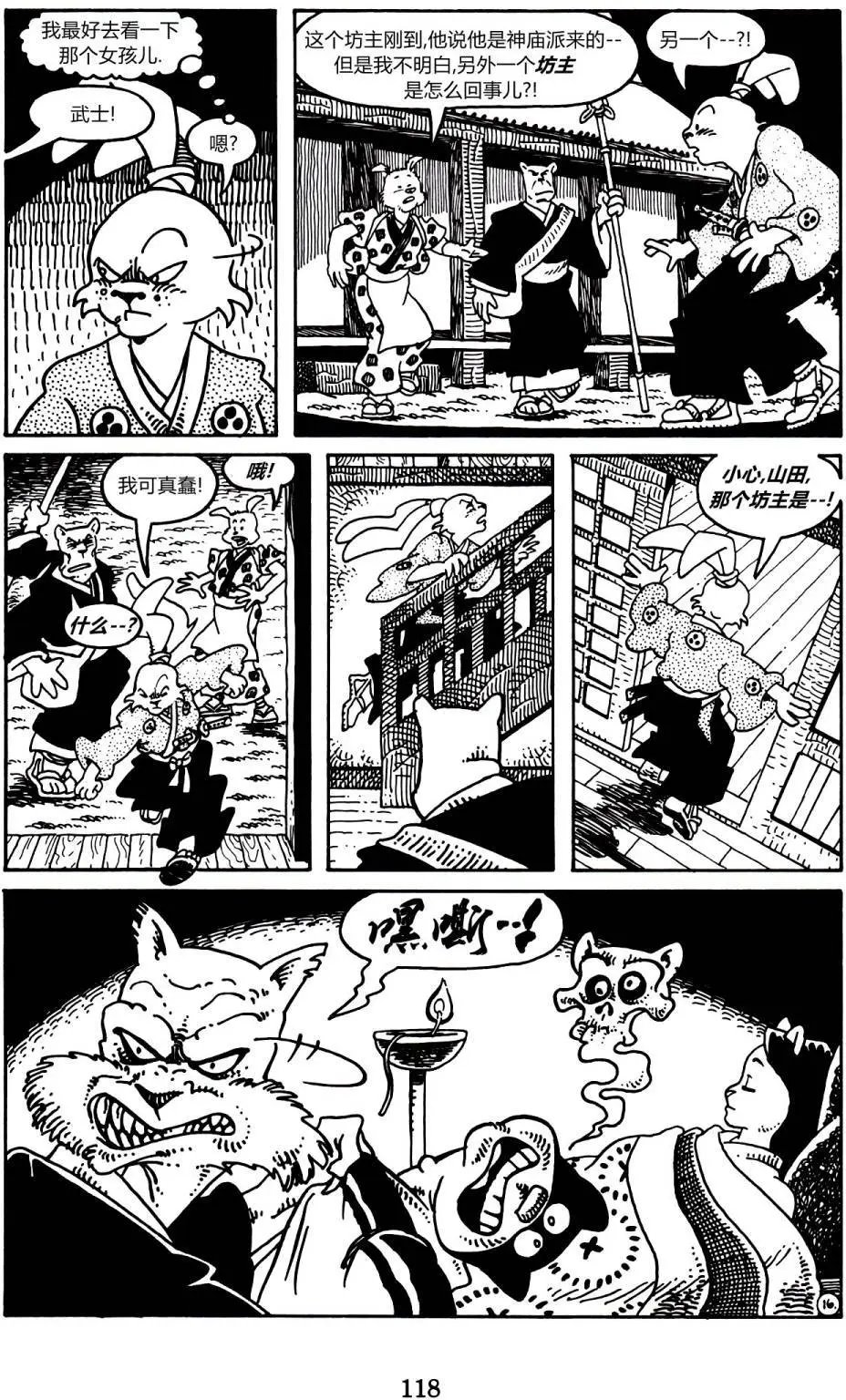 第03卷