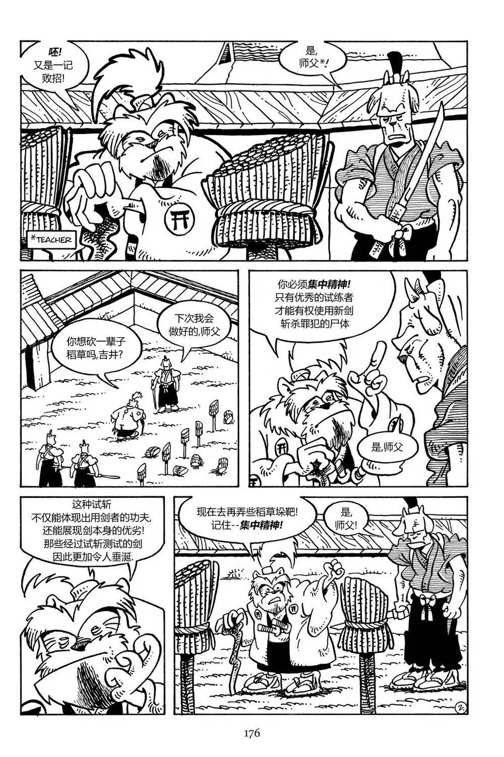 第30卷