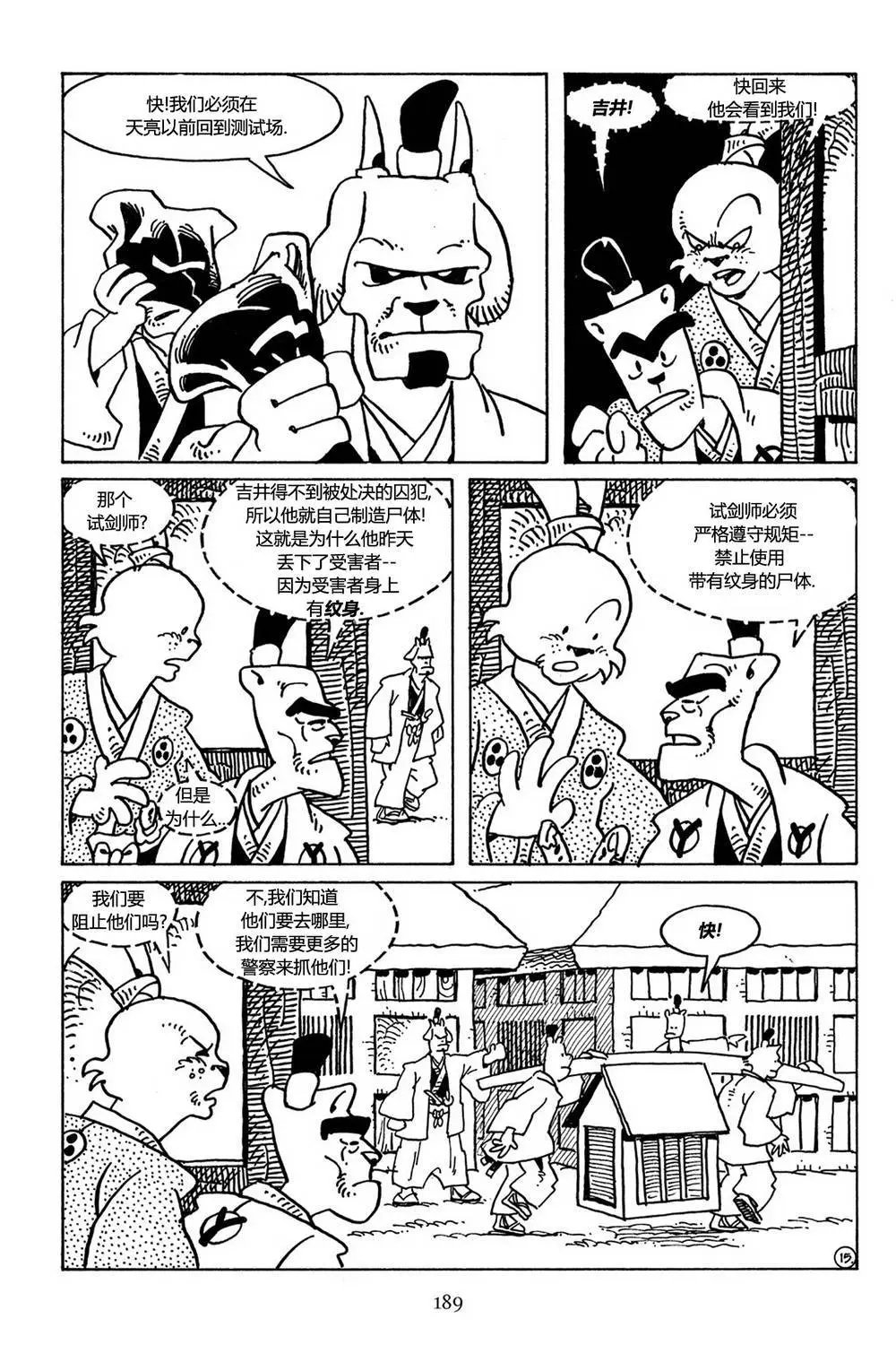 第30卷