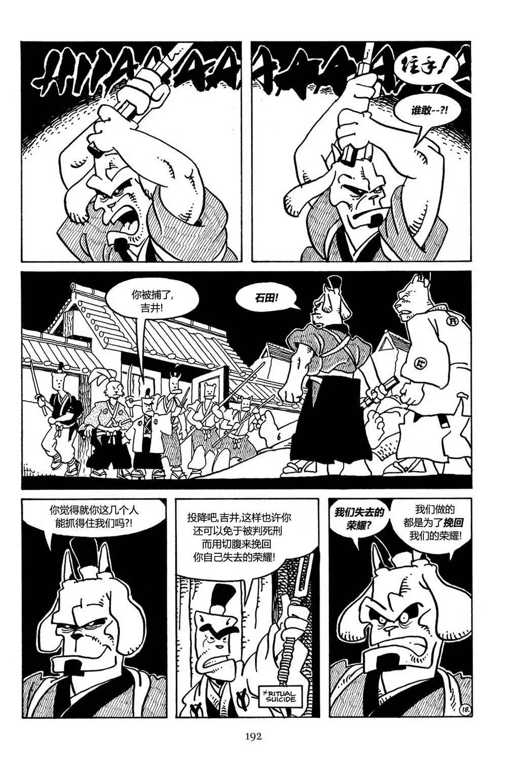 第30卷