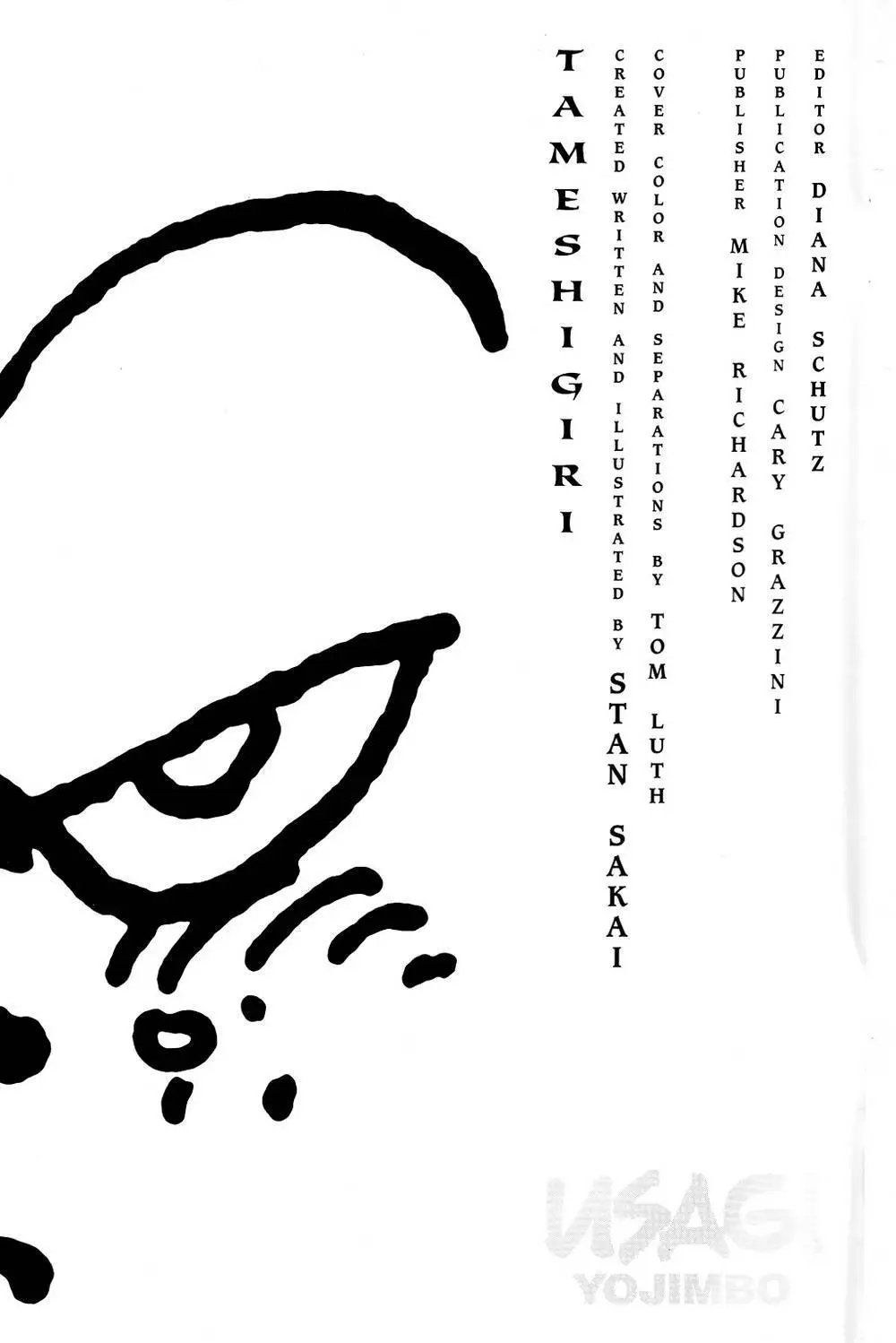 第30卷
