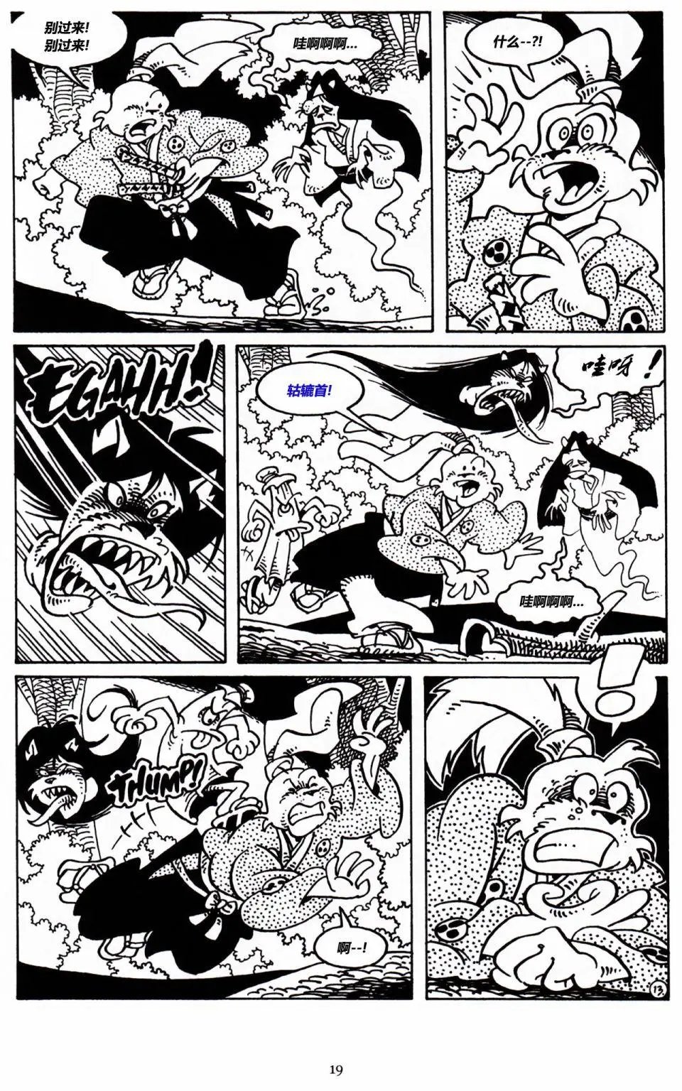 第31卷